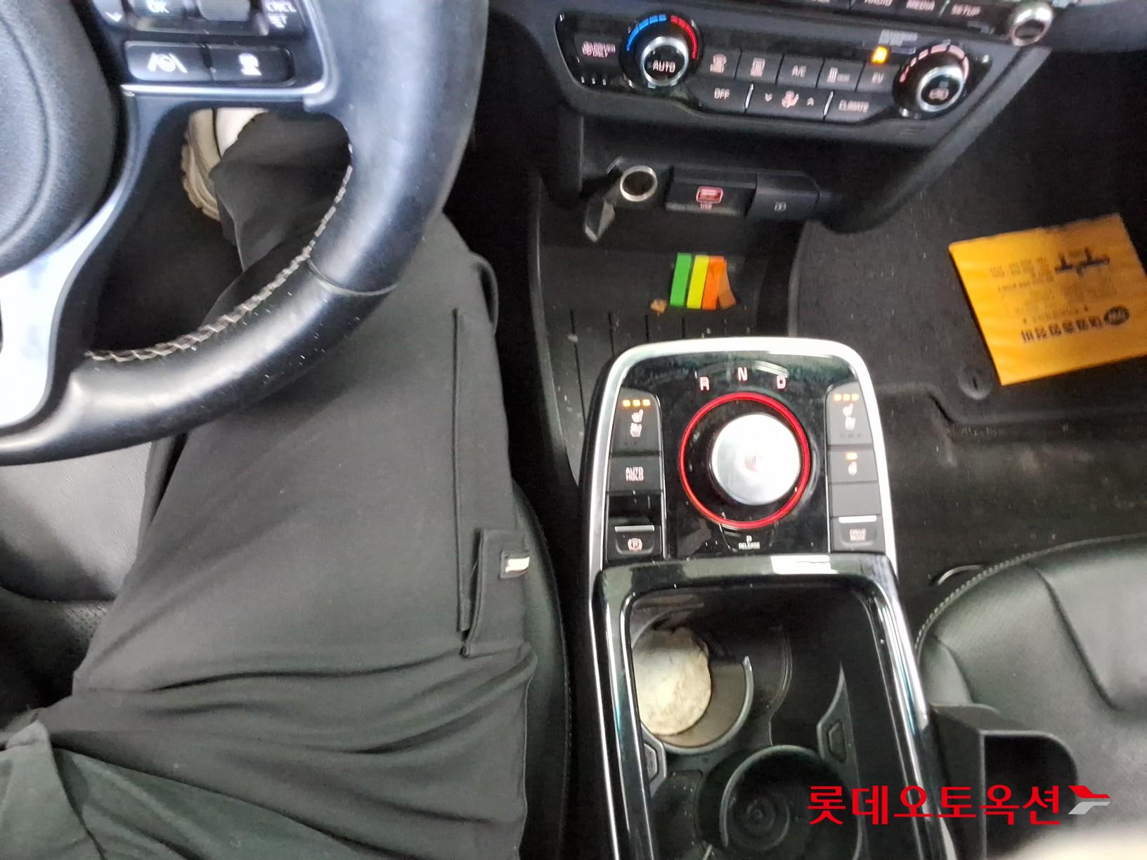 Kia Niro EV id 3816444 из Кореи 33