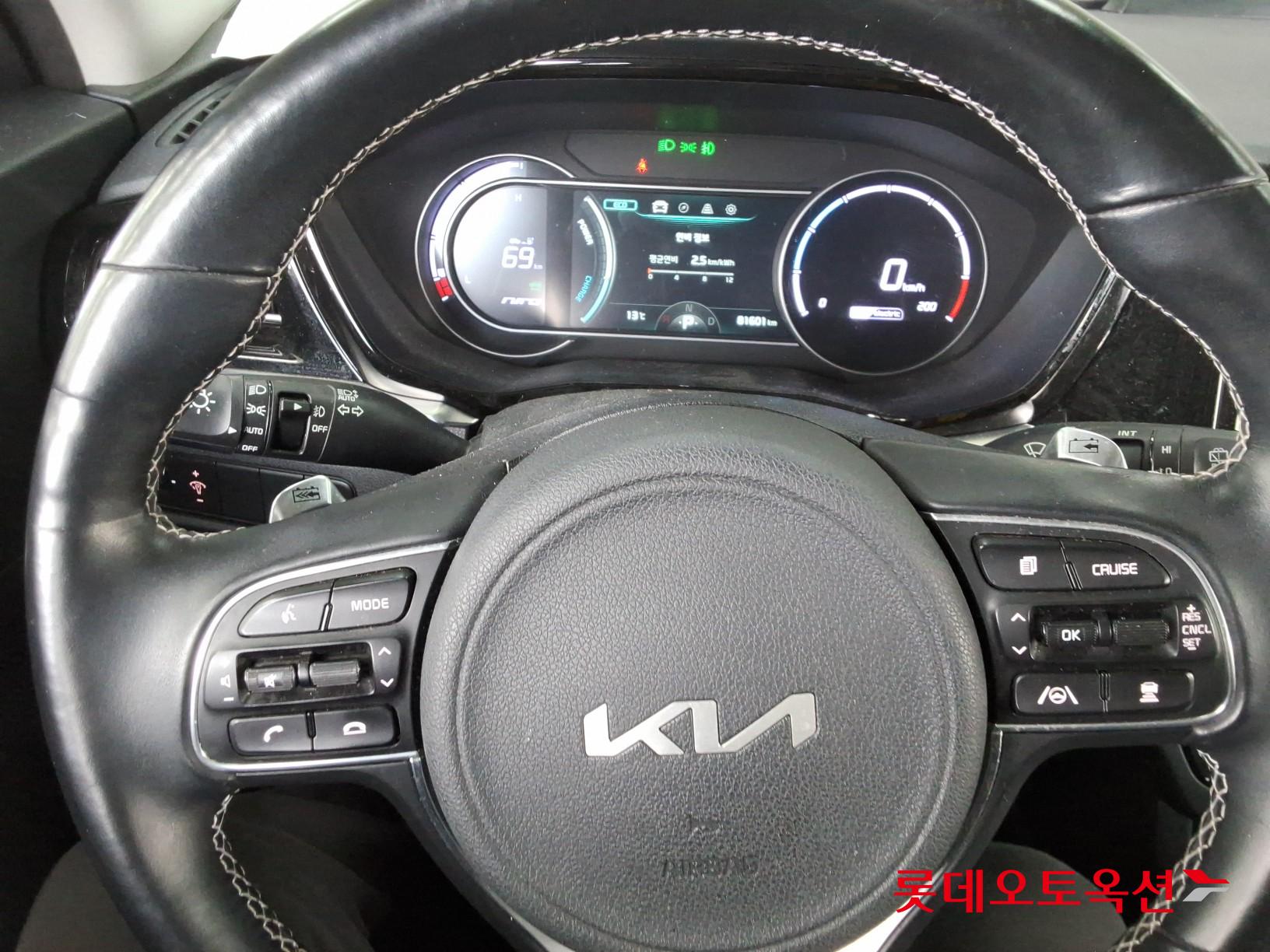 Kia Niro 2022 - Image 30