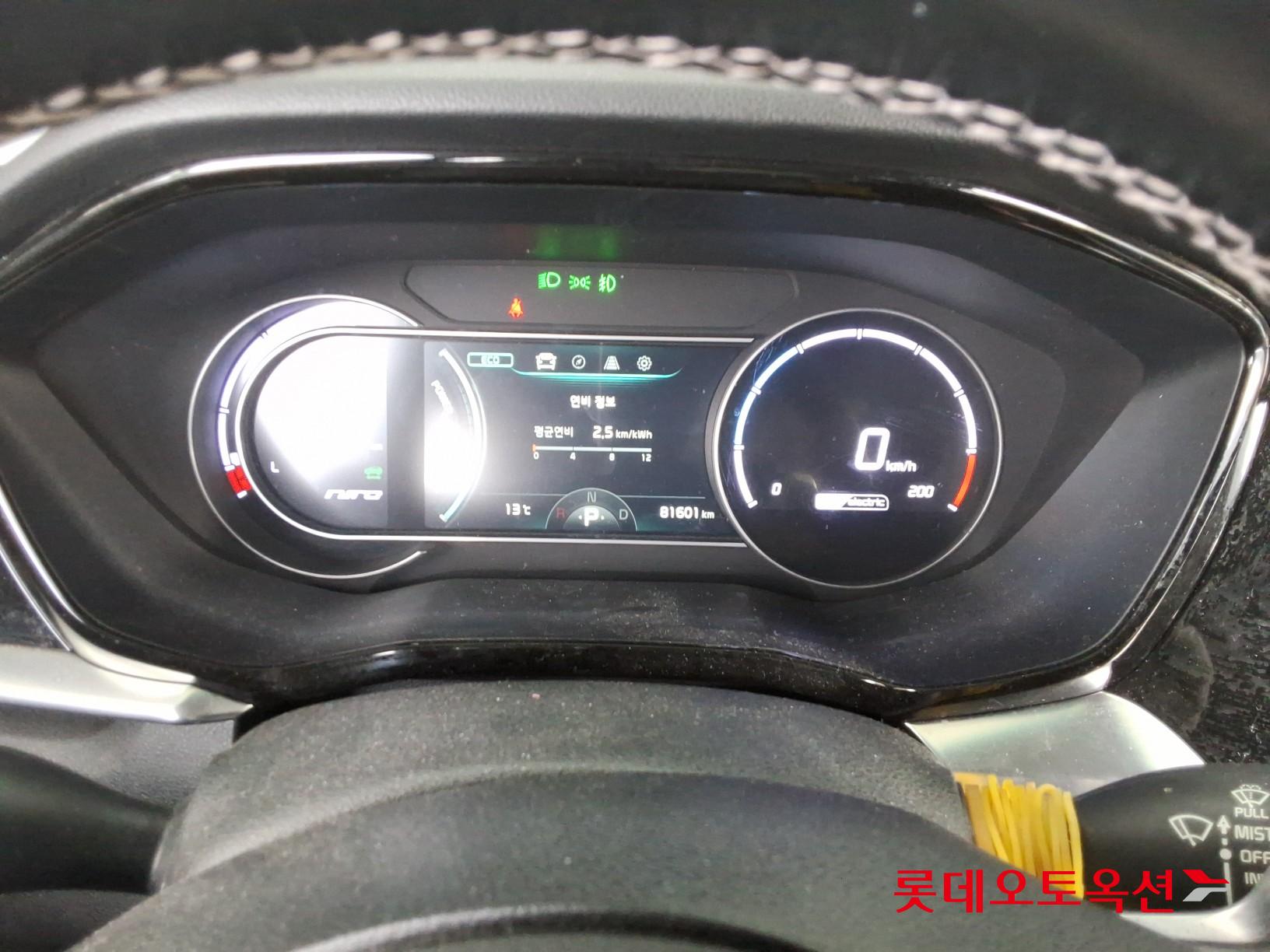 Kia Niro 2022 - Image 31