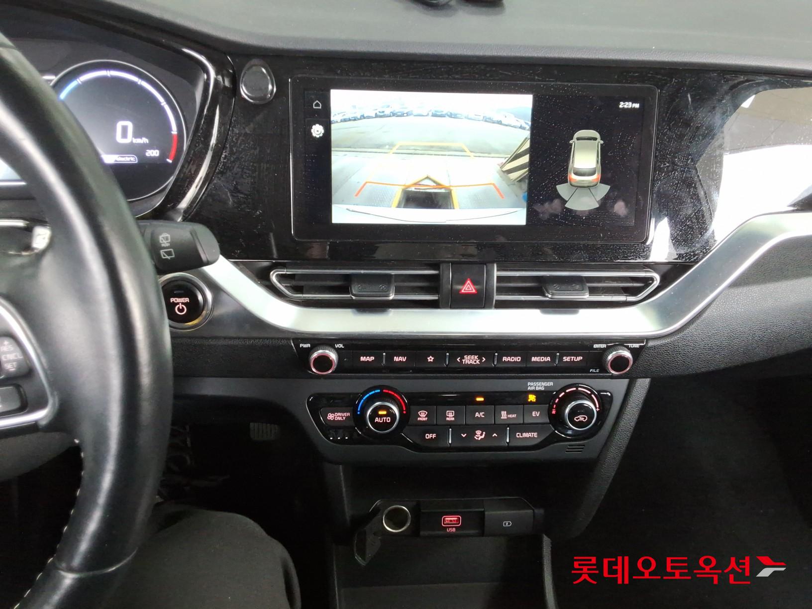 Kia Niro 2022 - Image 33