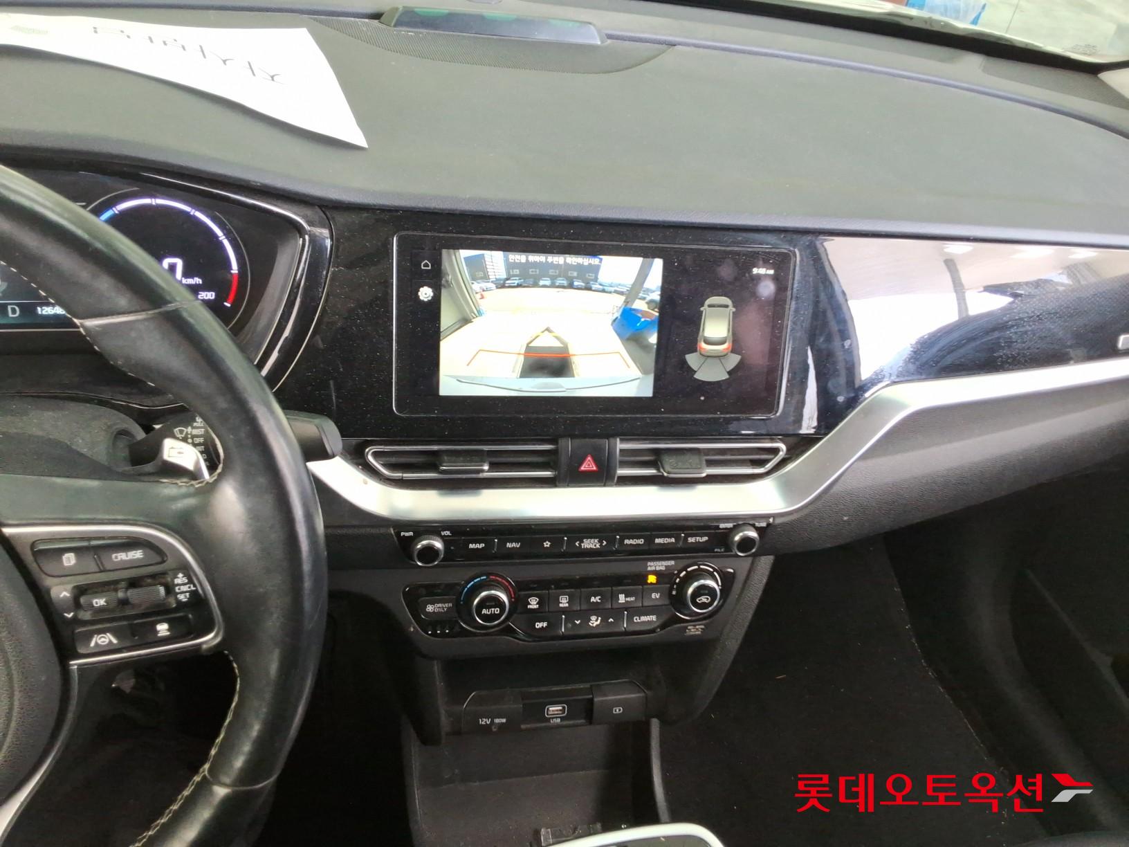 Kia Niro EV id 3816374 из Кореи 30