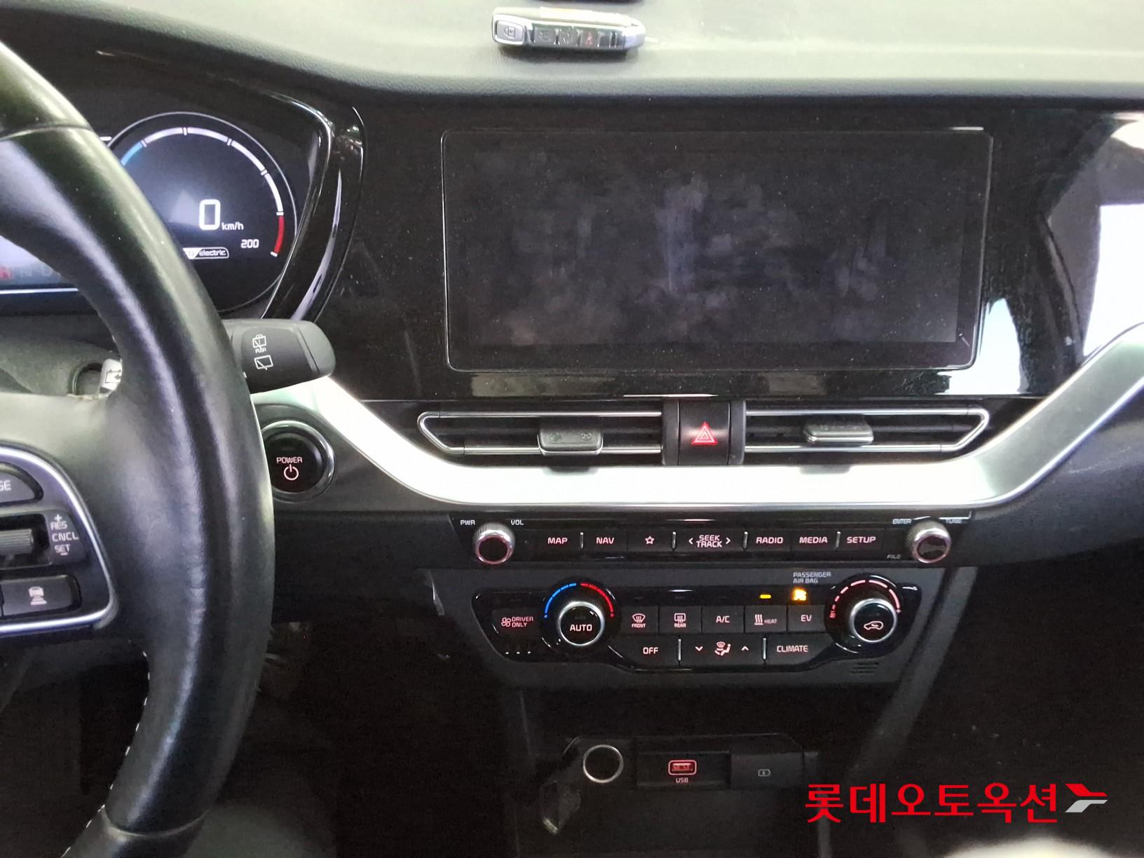 Kia Niro EV id 3816451 из Кореи 32