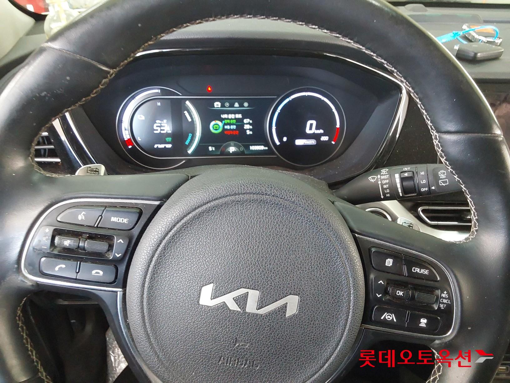 Kia Niro EV id 3816450 из Кореи 29