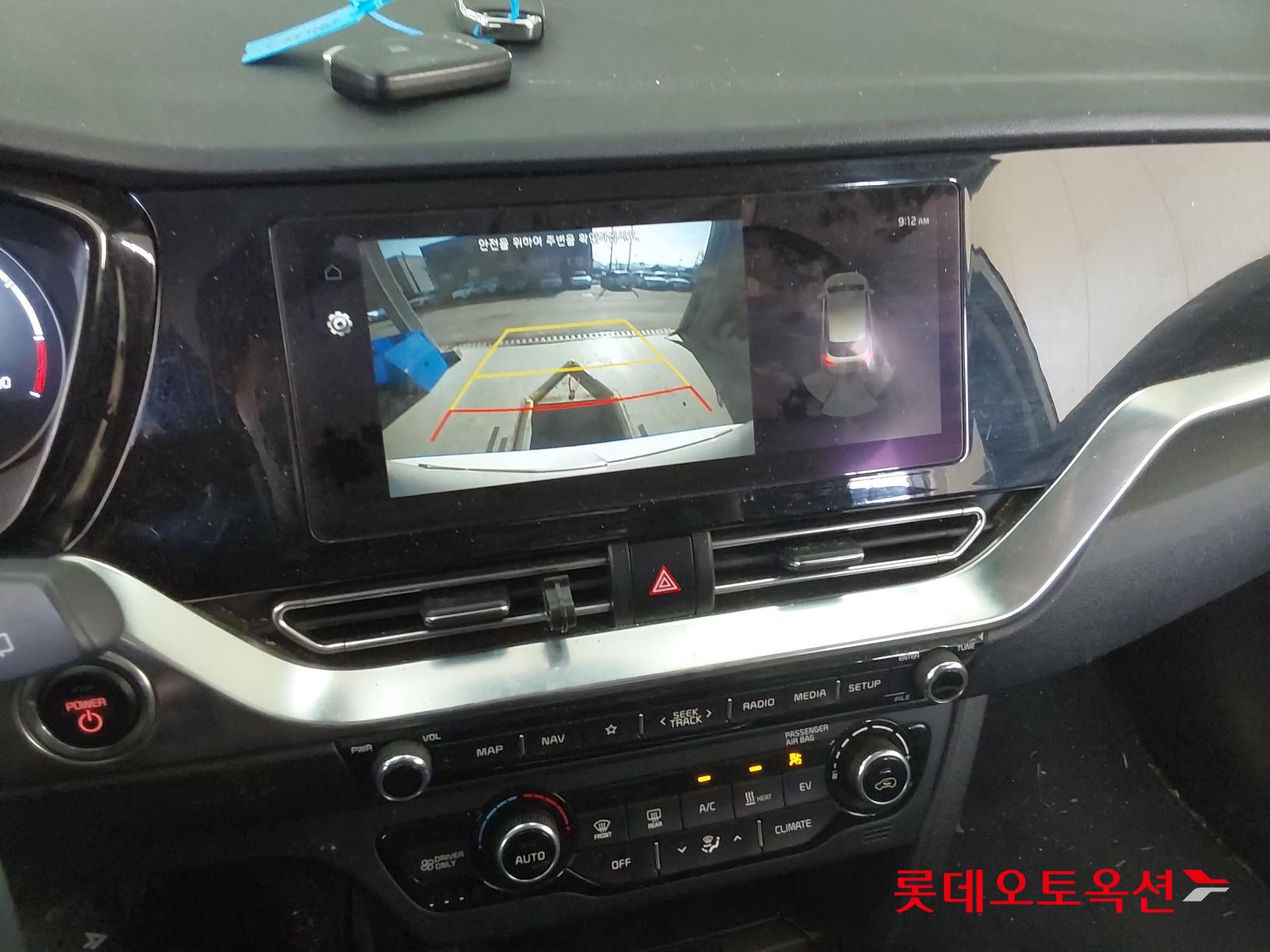 Kia Niro EV id 3816450 из Кореи 32