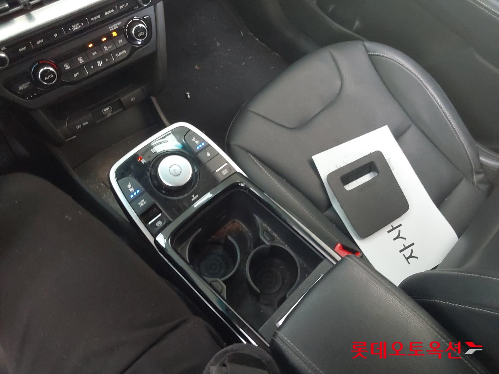 Kia Niro EV id 3816450 из Кореи 33