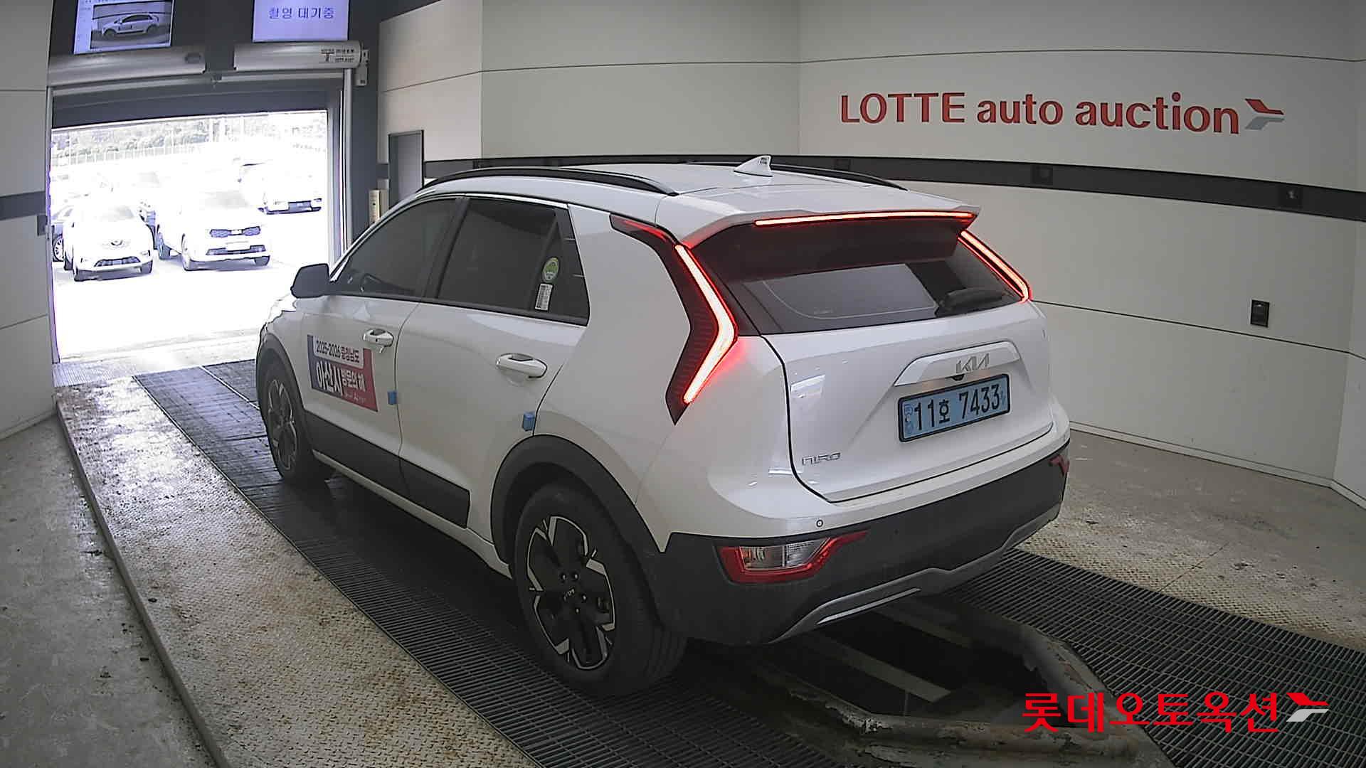 كيا نيرو 2023 - صورة 4