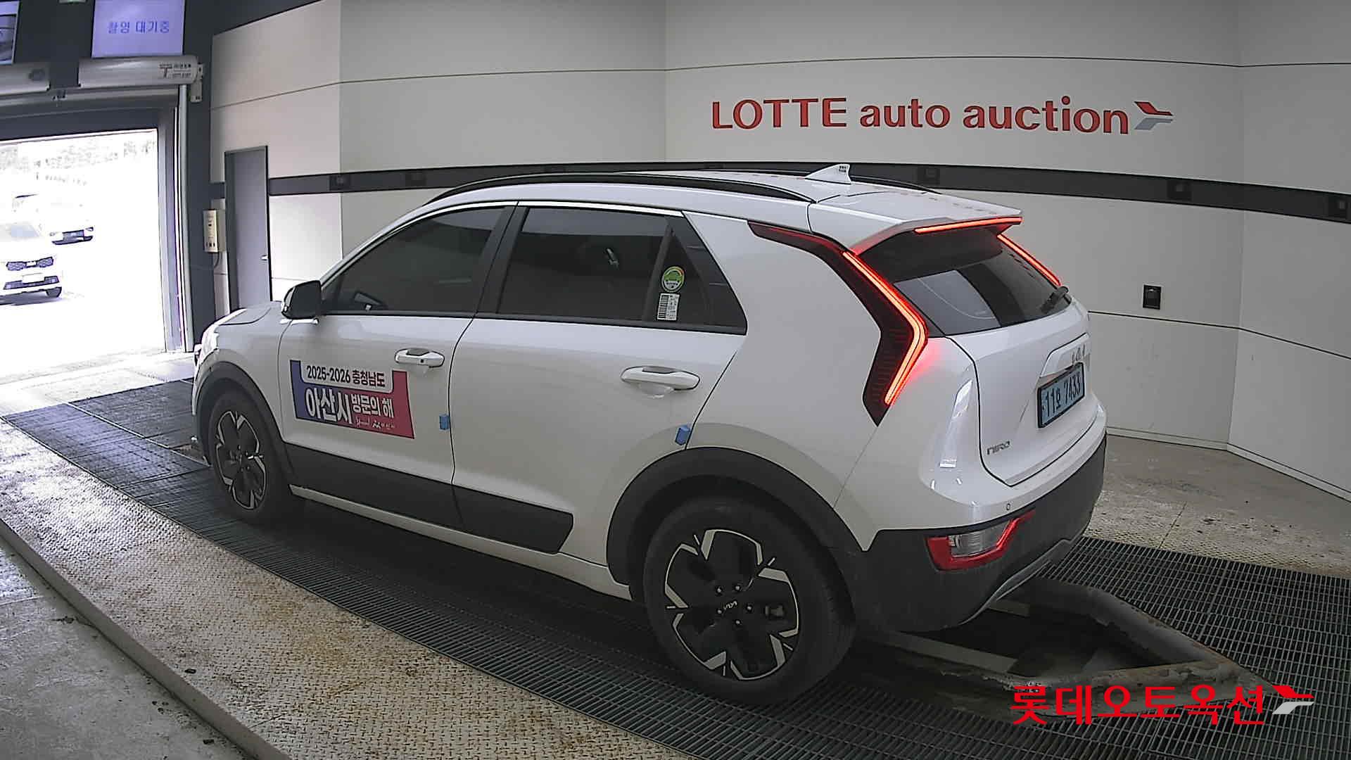 كيا نيرو 2023 - صورة 15