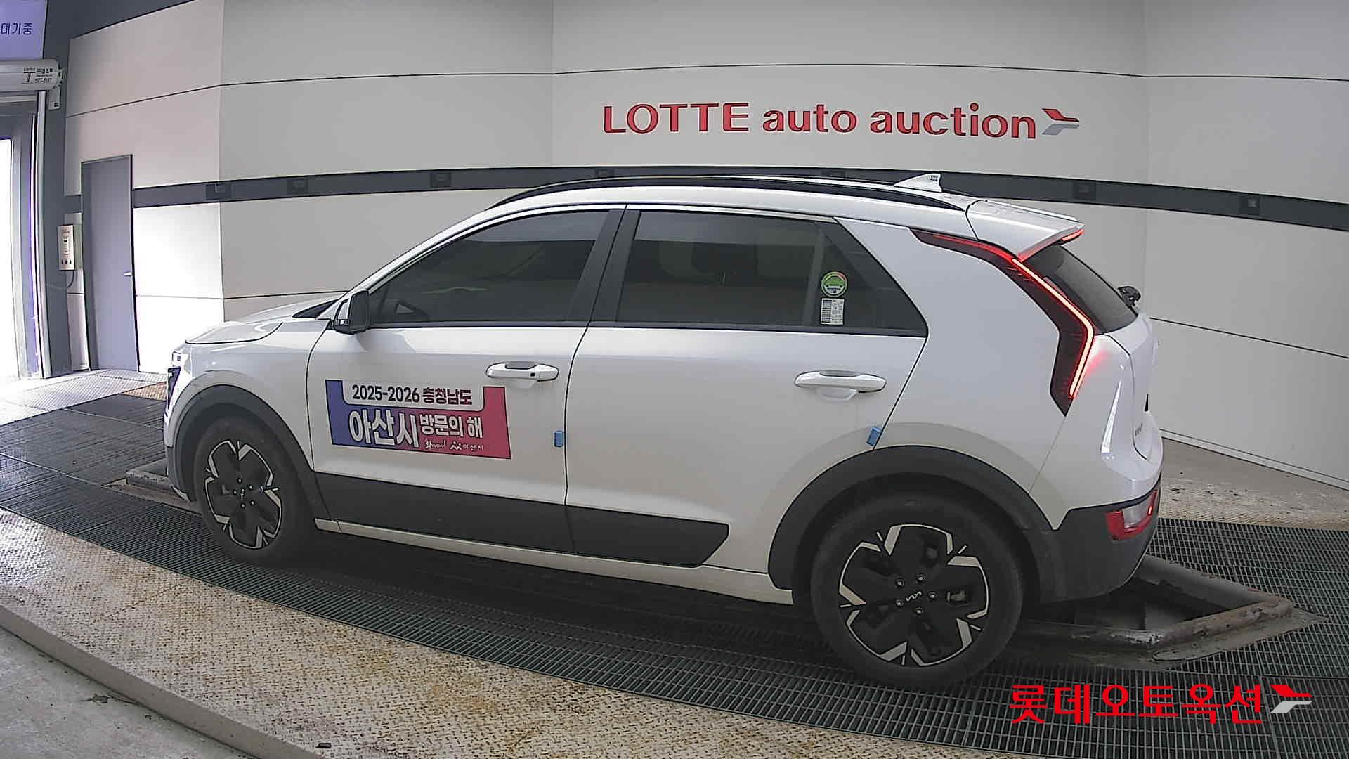 كيا نيرو 2023 - صورة 14