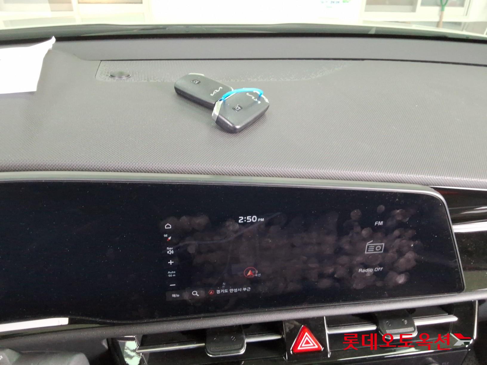 كيا نيرو 2023 - صورة 32