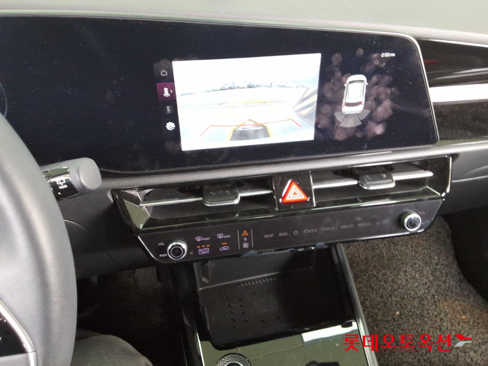 كيا نيرو 2023 - صورة 33