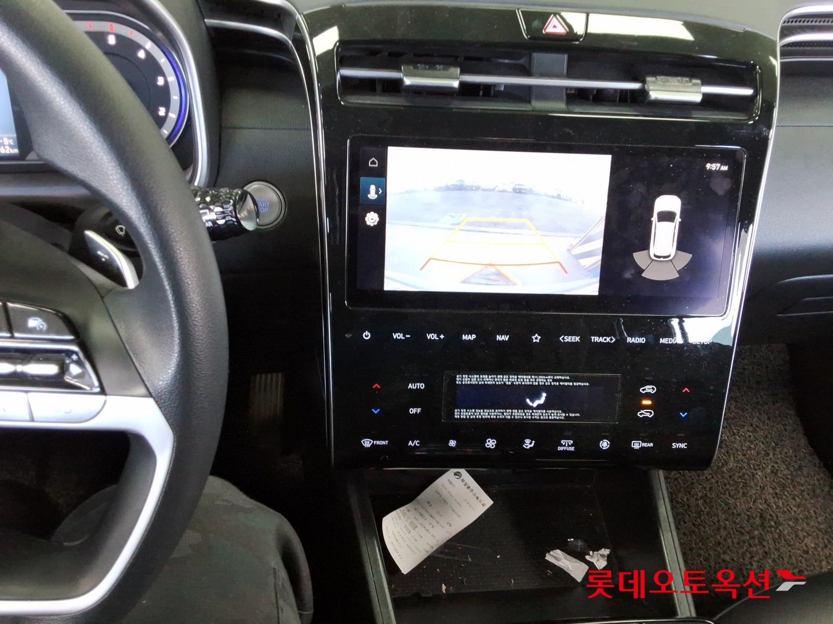 Hyundai Tucson id 3633551 из Кореи 31