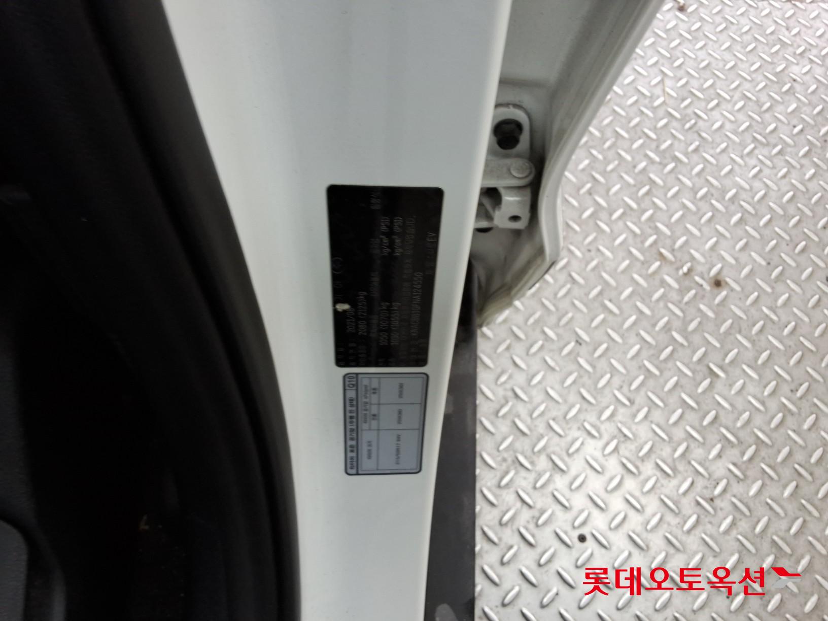 Kia Niro EV id 3809983 из Кореи 34