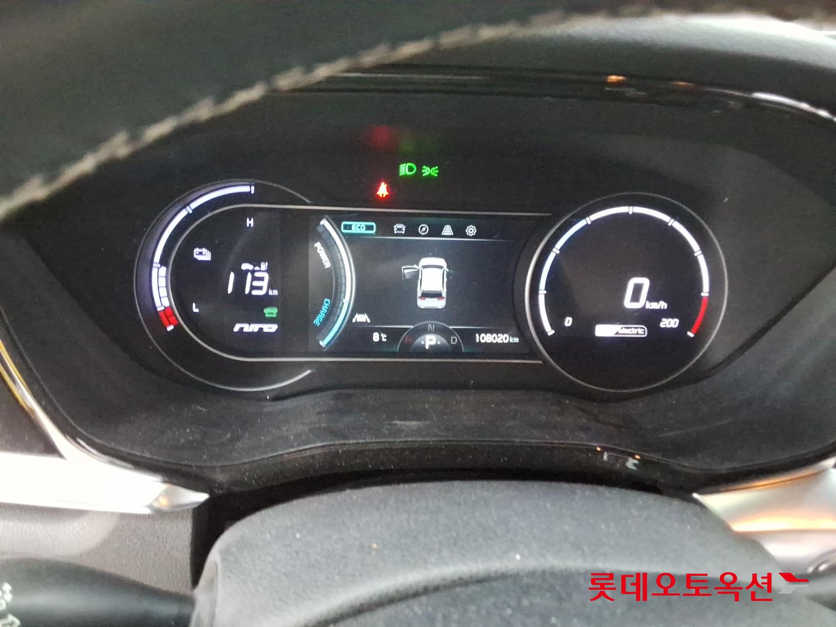 Kia Niro EV id 3809983 из Кореи 38