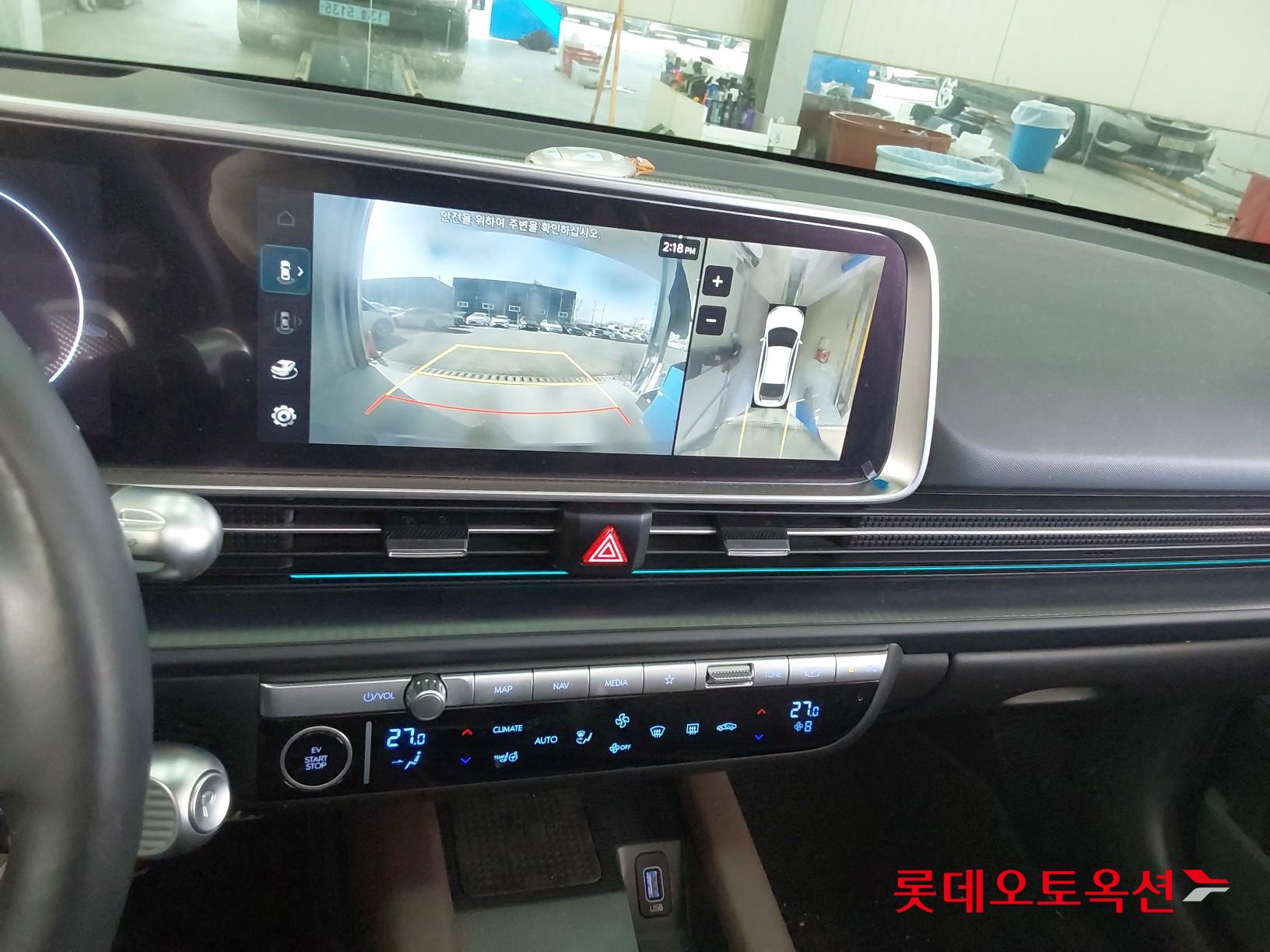 Hyundai IONIQ 6 id 3628777 из Кореи 33