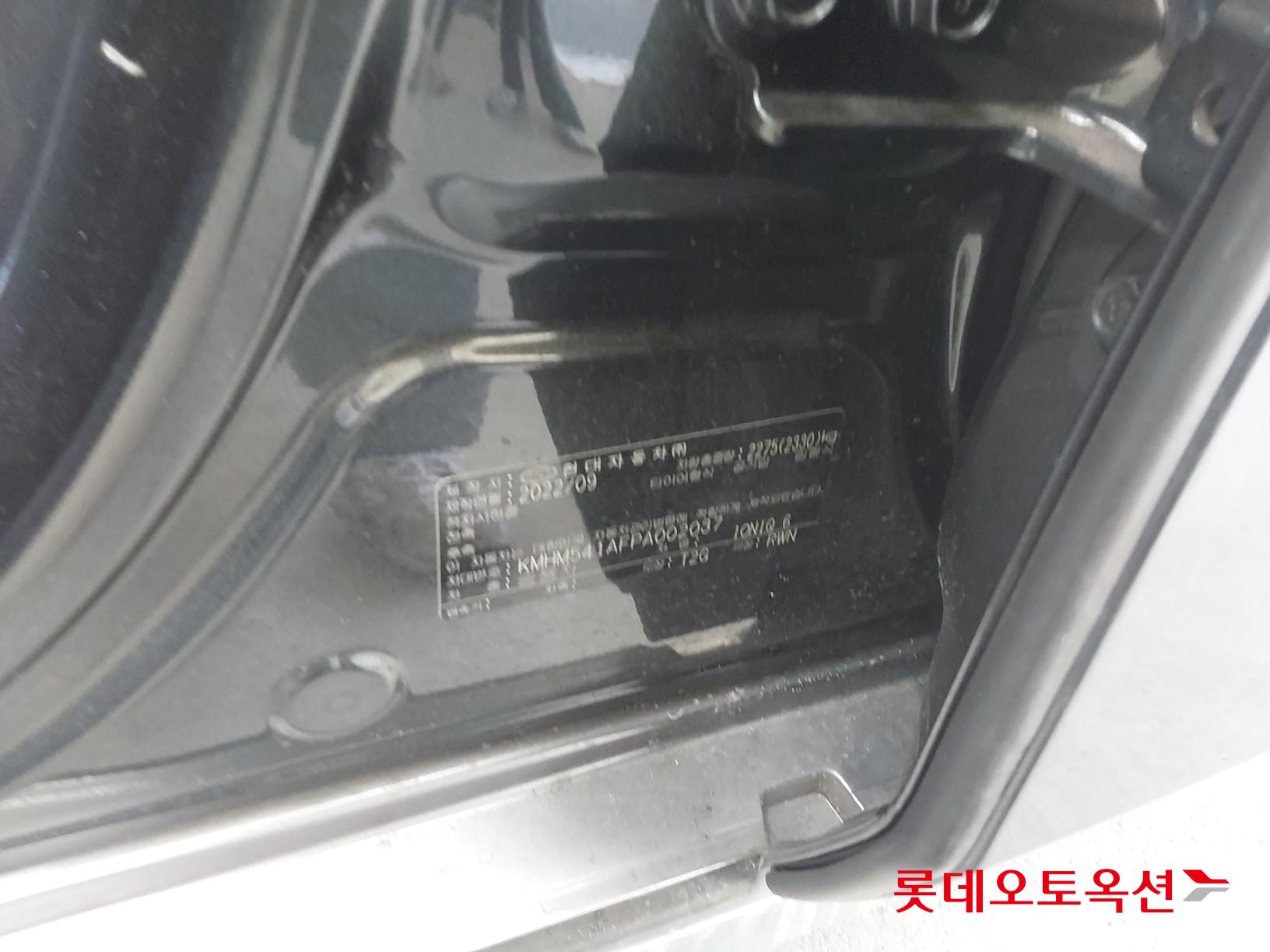 Hyundai IONIQ 6 id 3628777 из Кореи 35