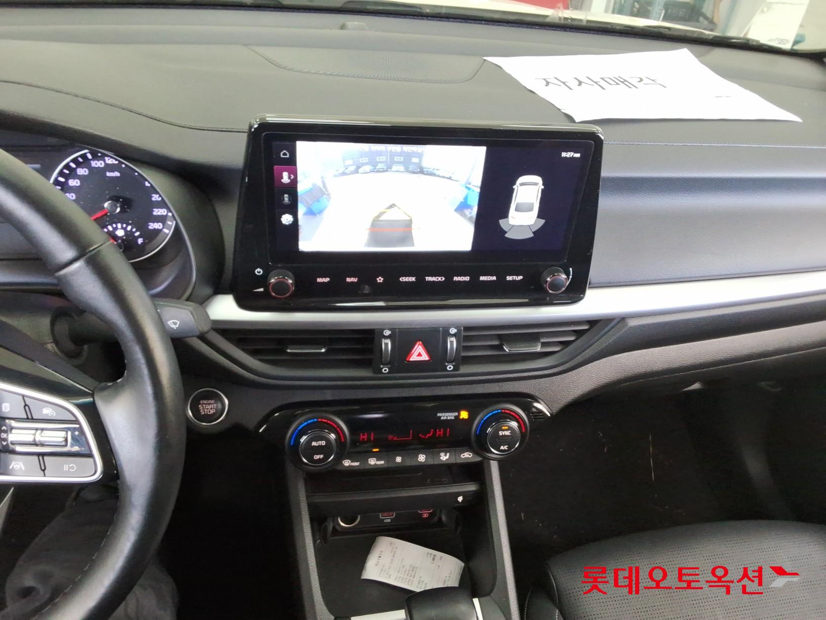 Kia K3 id 3633640 из Кореи 30