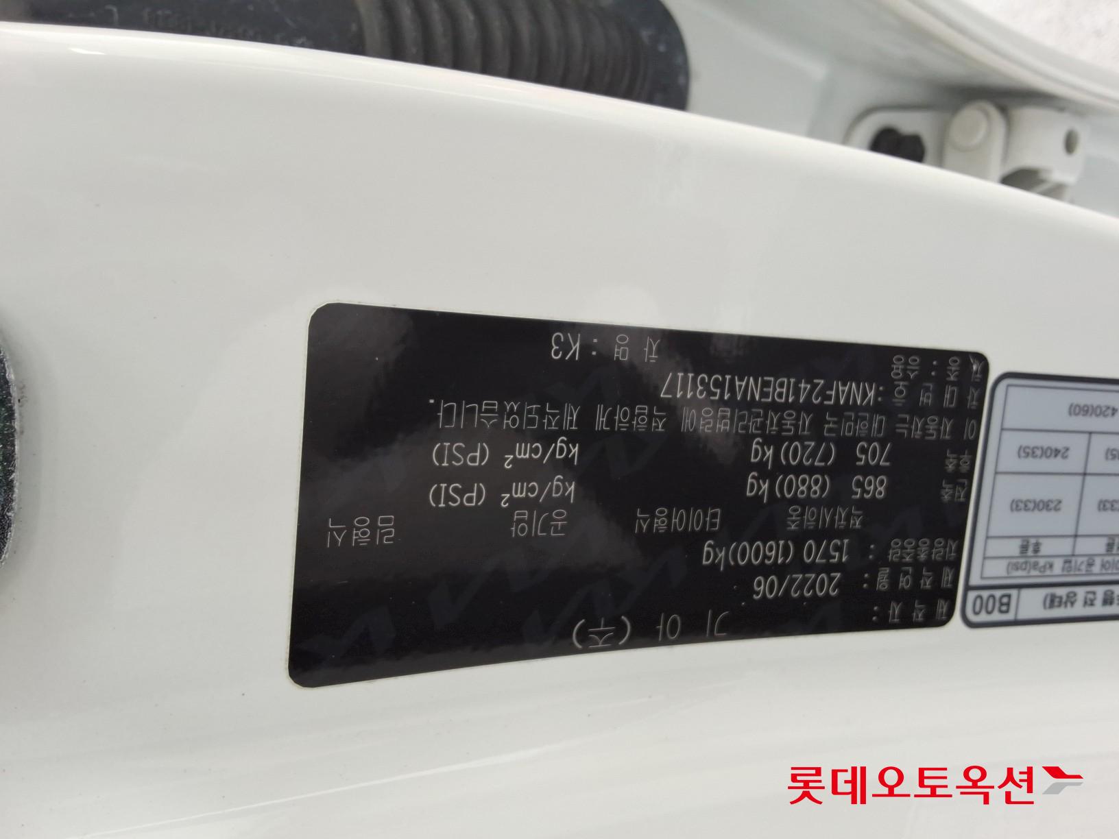 Kia K3 id 3633640 из Кореи 33