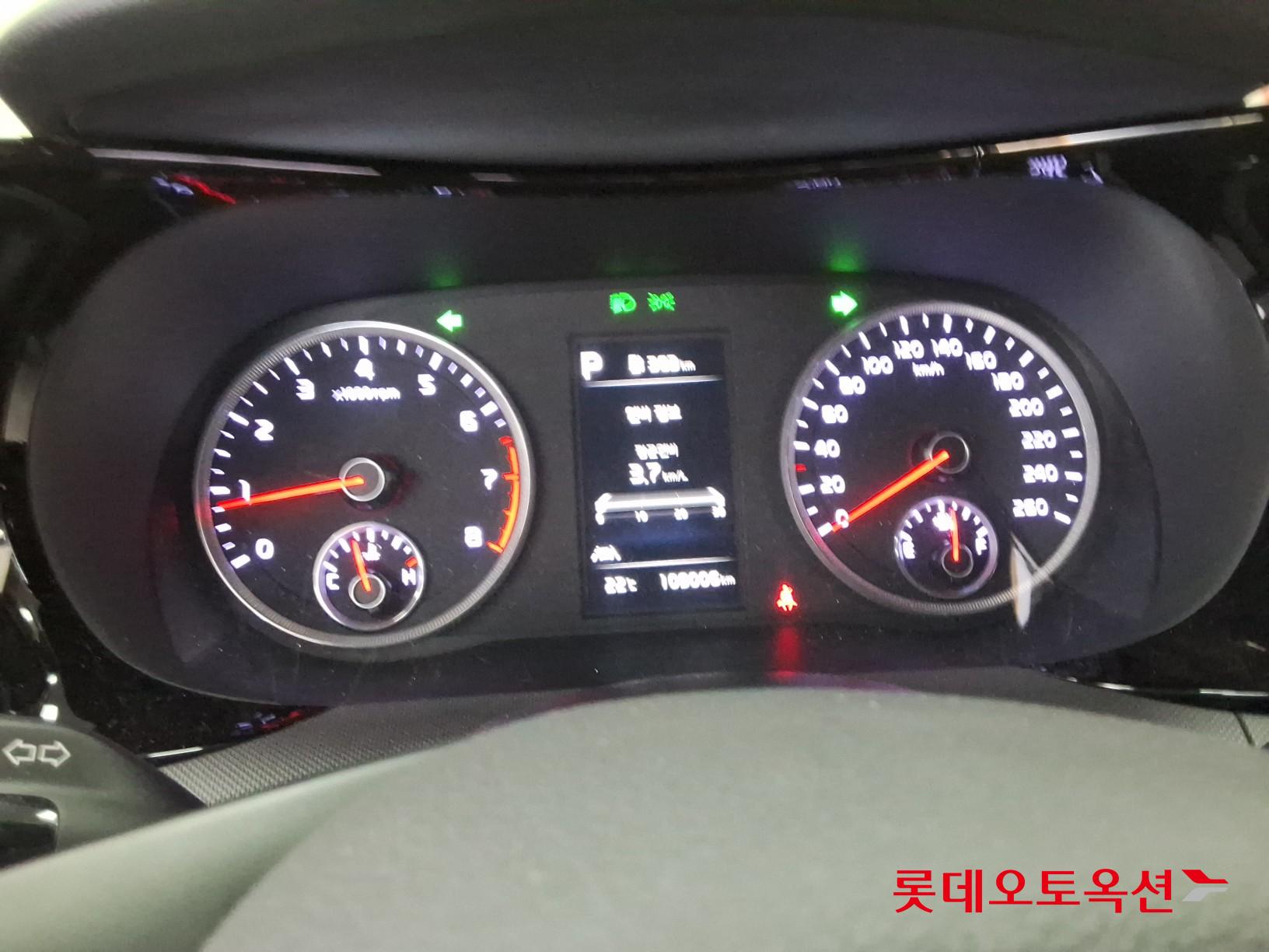 기아 K5 - 31