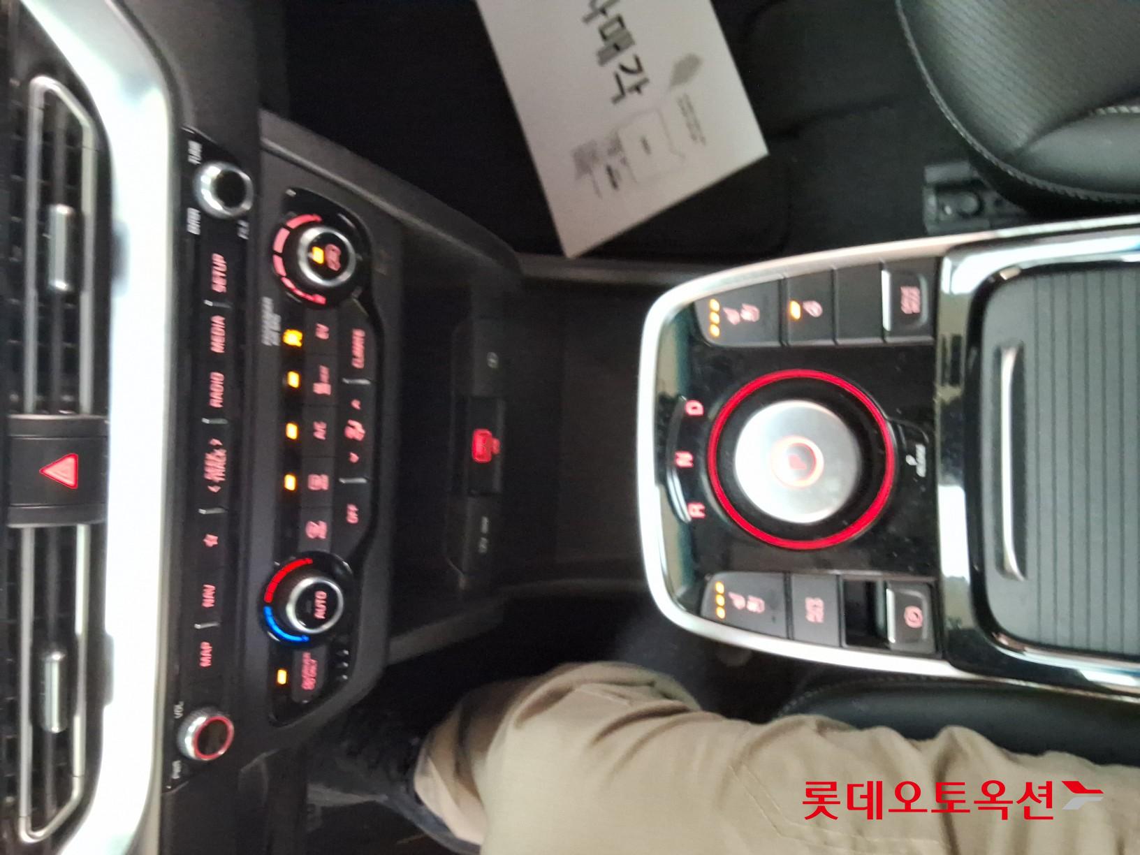 كيا نيرو 2022 - صورة 32