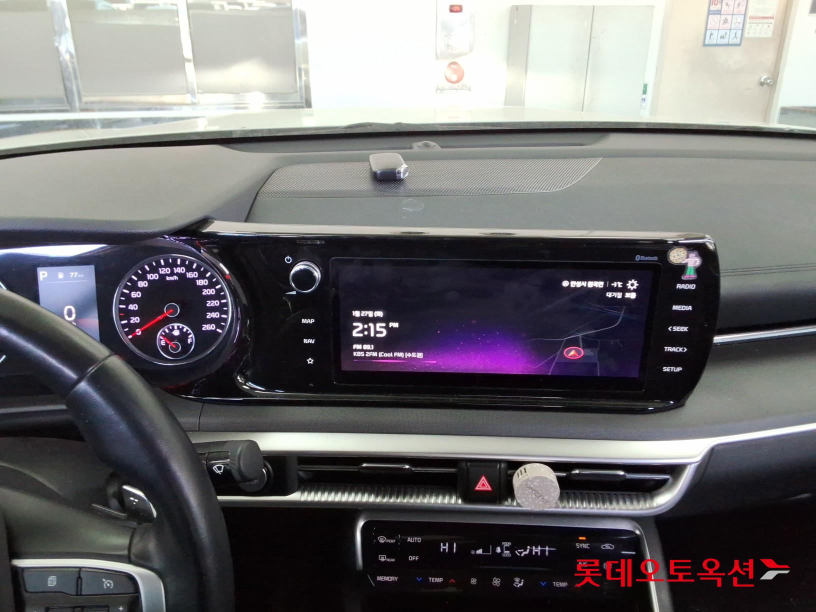 Kia K5 id 3628836 из Кореи 31