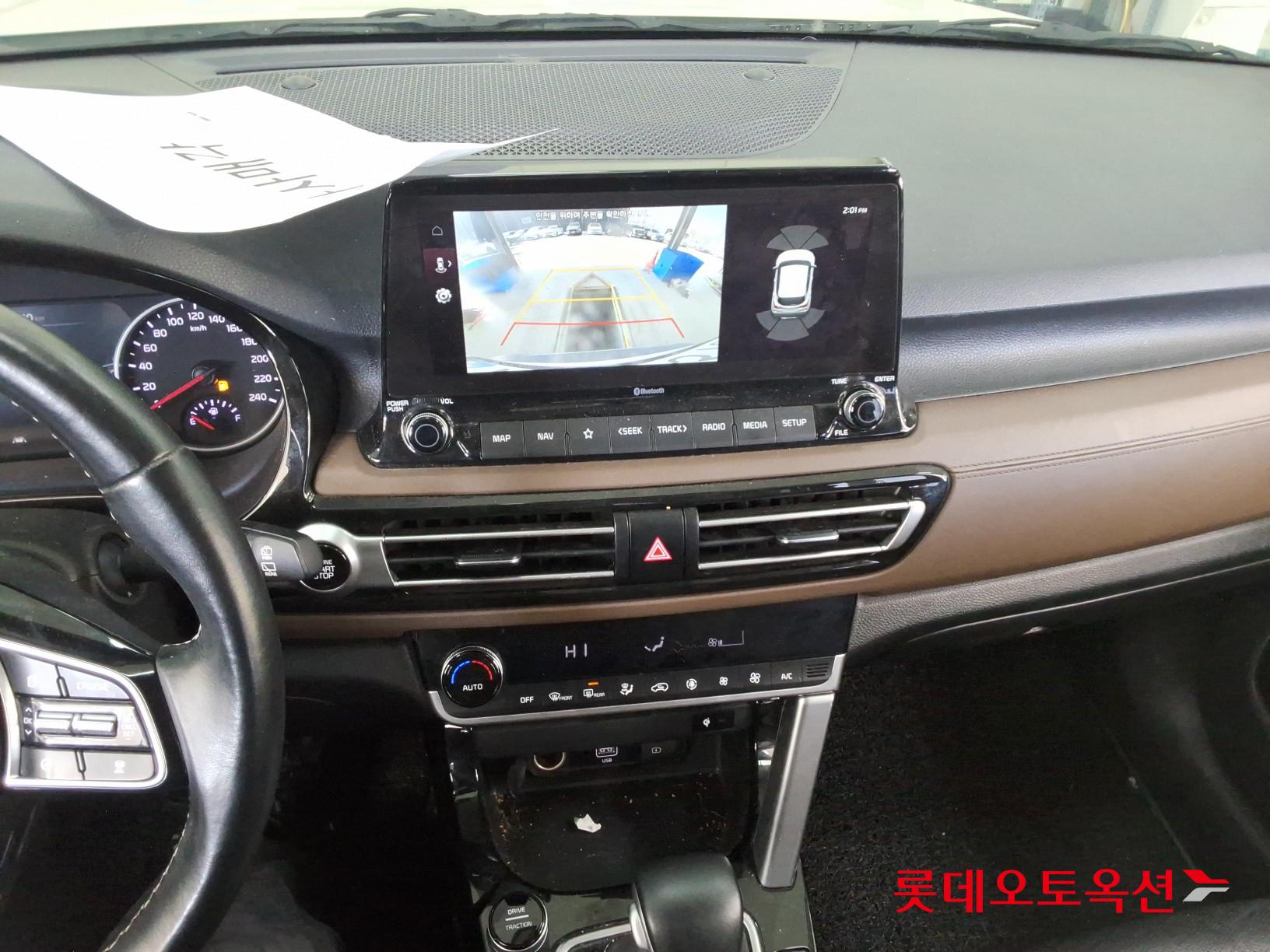 Kia Seltos id 3628834 из Кореи 30