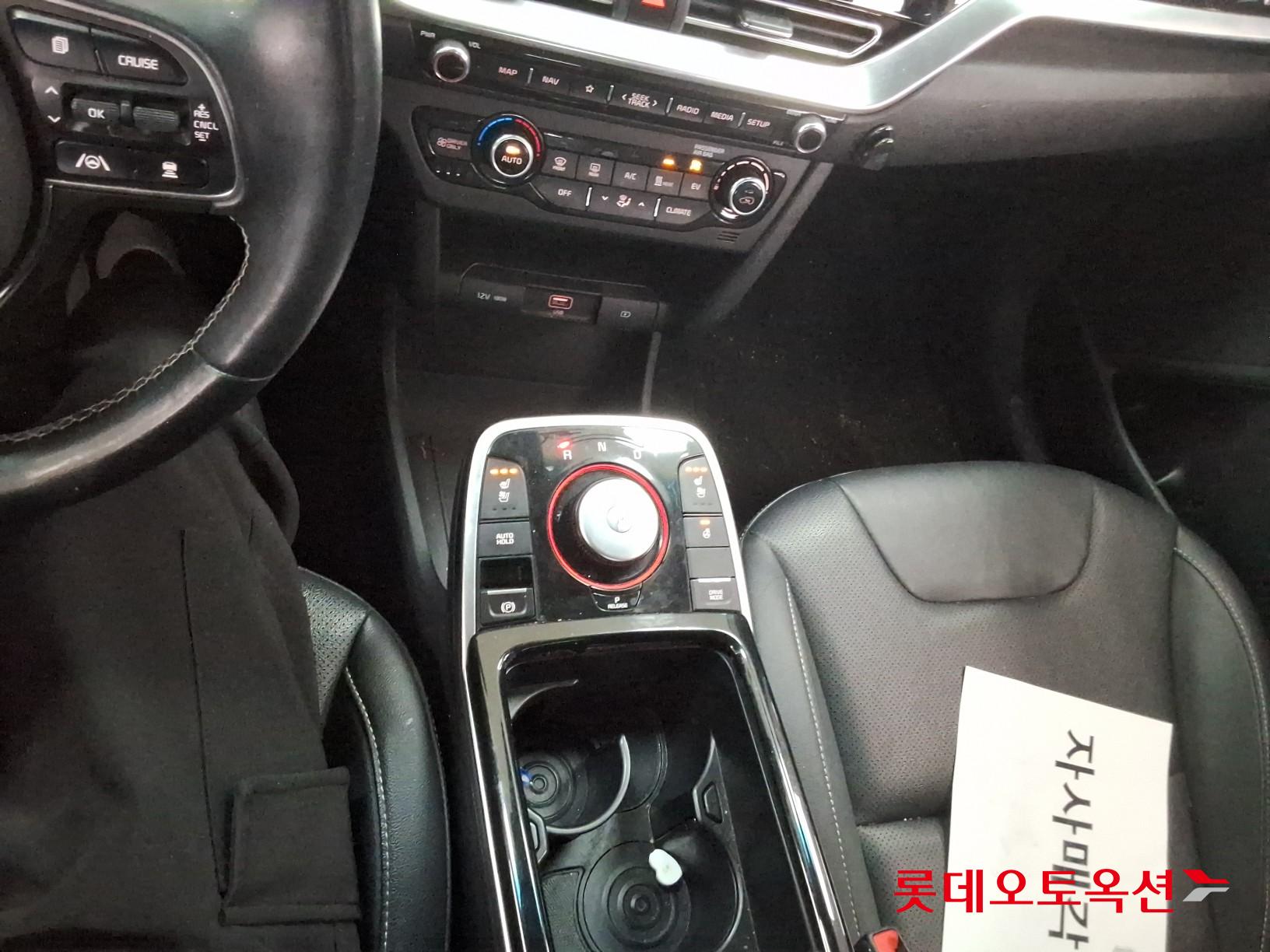 Kia Niro EV id 3809995 из Кореи 34