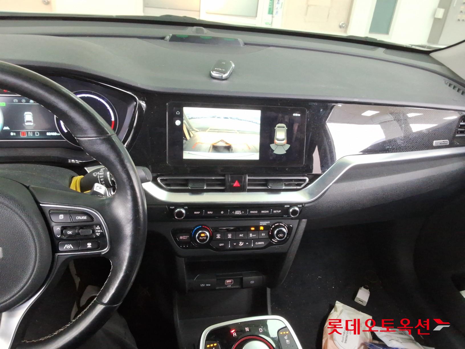 Kia Niro EV id 3809991 из Кореи 33