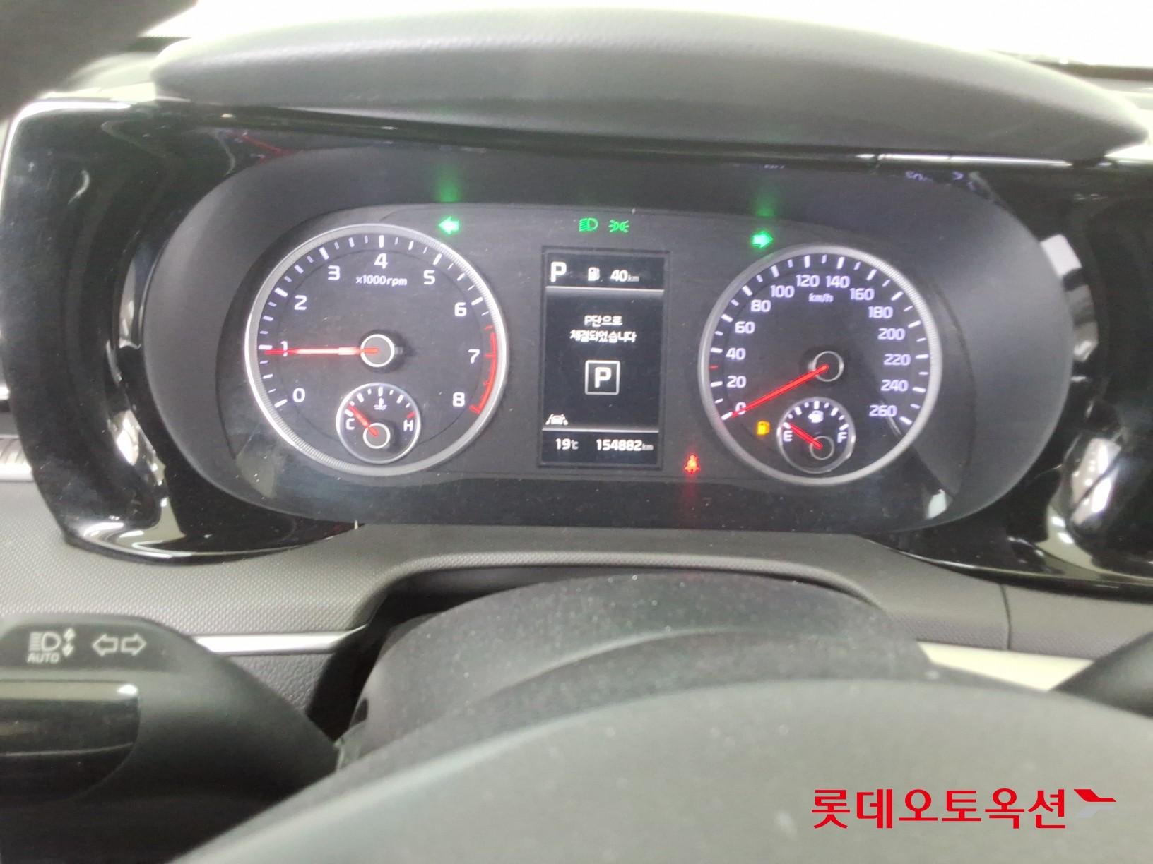 Kia K5 2021 - Image 35