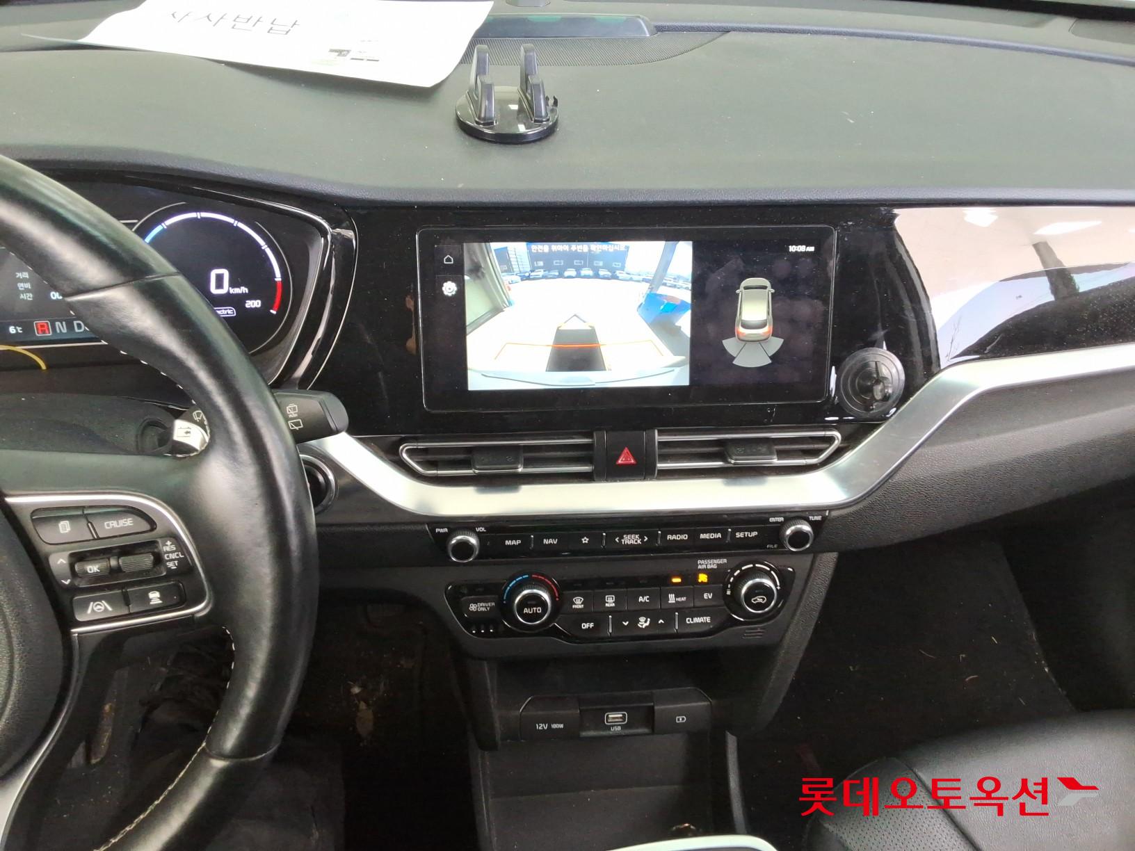 Kia Niro EV id 3816400 из Кореи 30