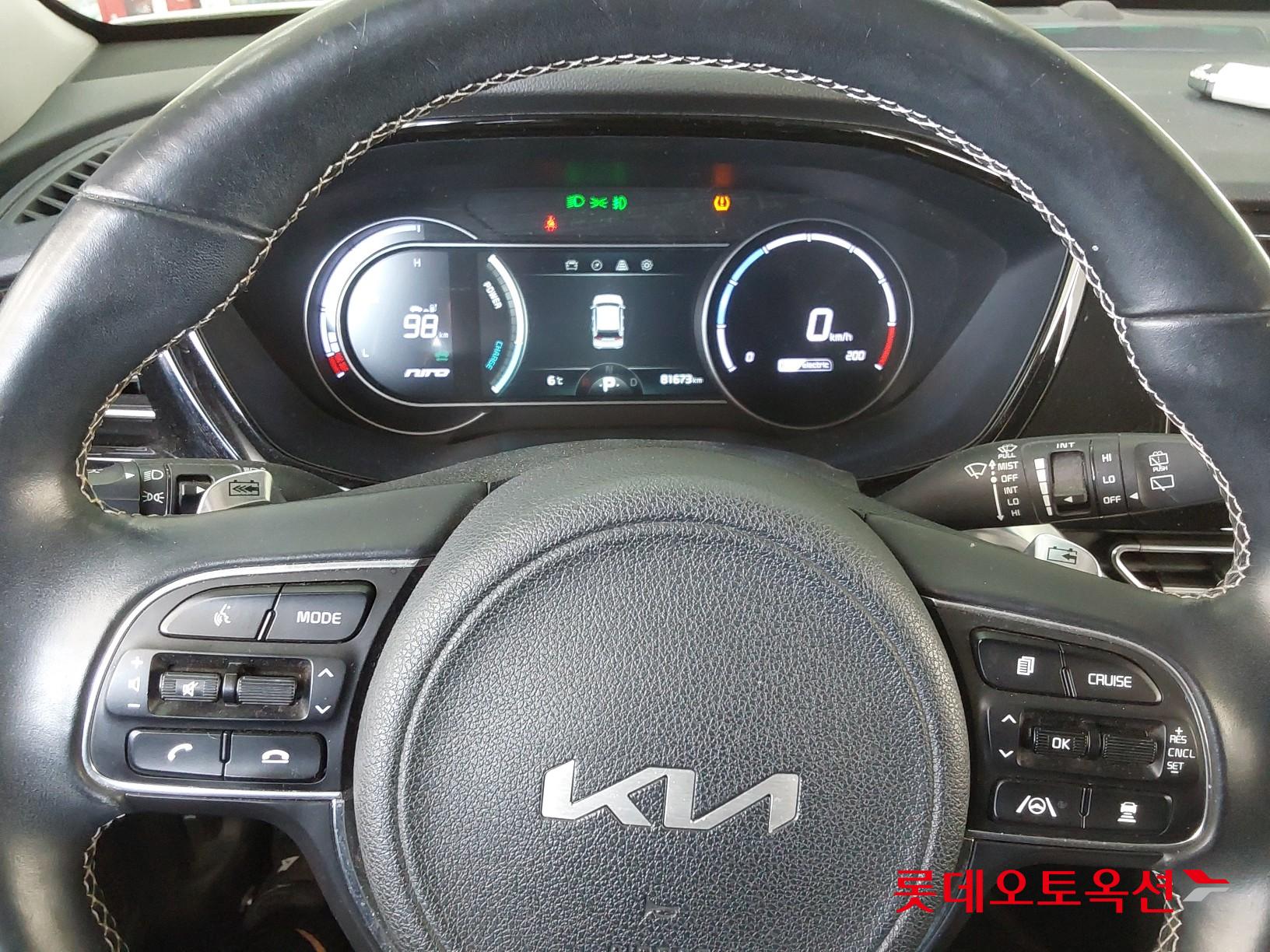 Kia Niro EV id 3816379 из Кореи 29
