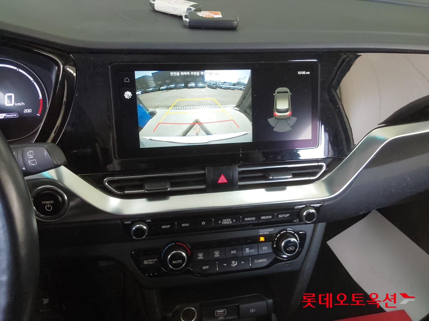 Kia Niro EV id 3816379 из Кореи 32