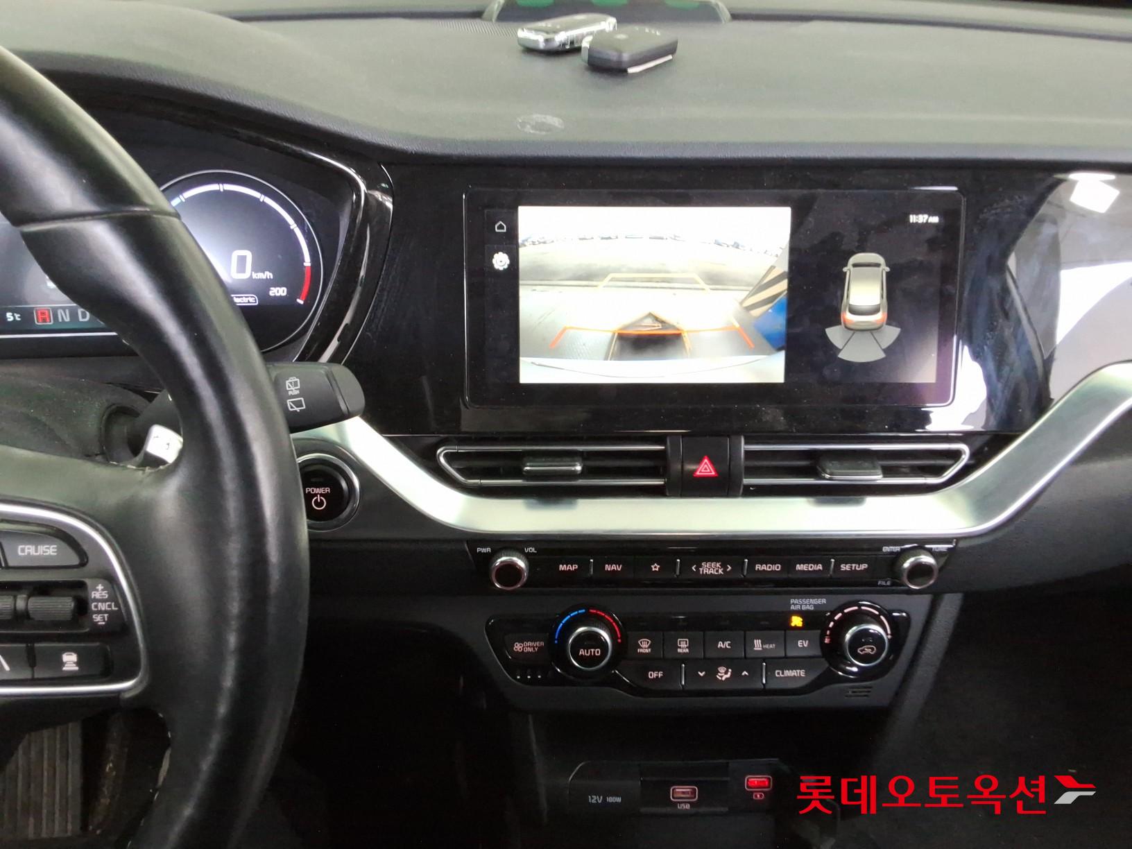 كيا نيرو 2022 - صورة 33