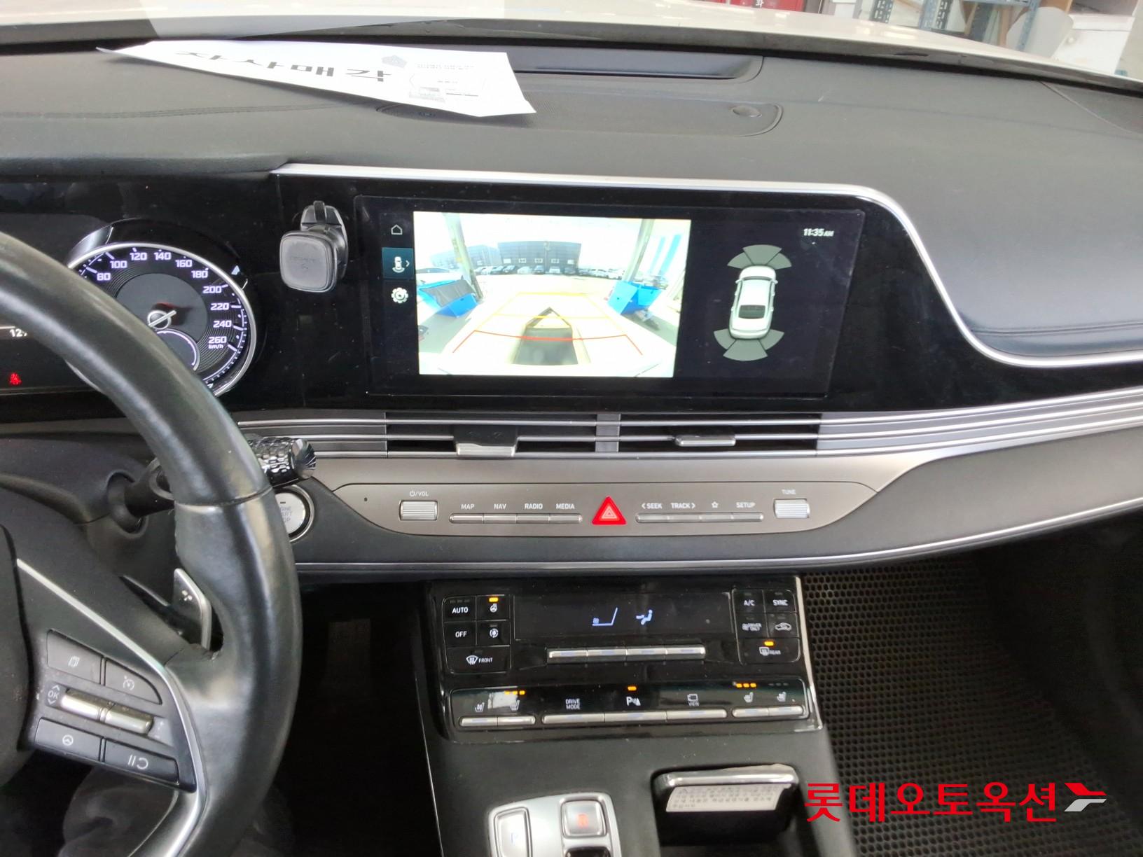 Hyundai Grandeur Hybrid id 3633584 из Кореи 30