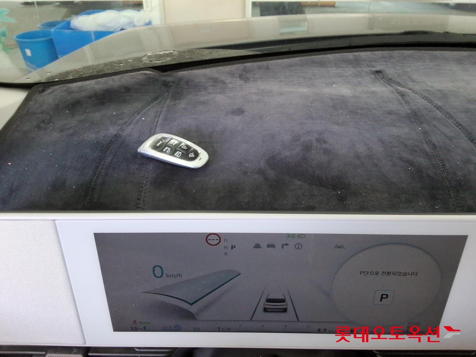 Hyundai IONIQ 5 id 3628748 из Кореи 33