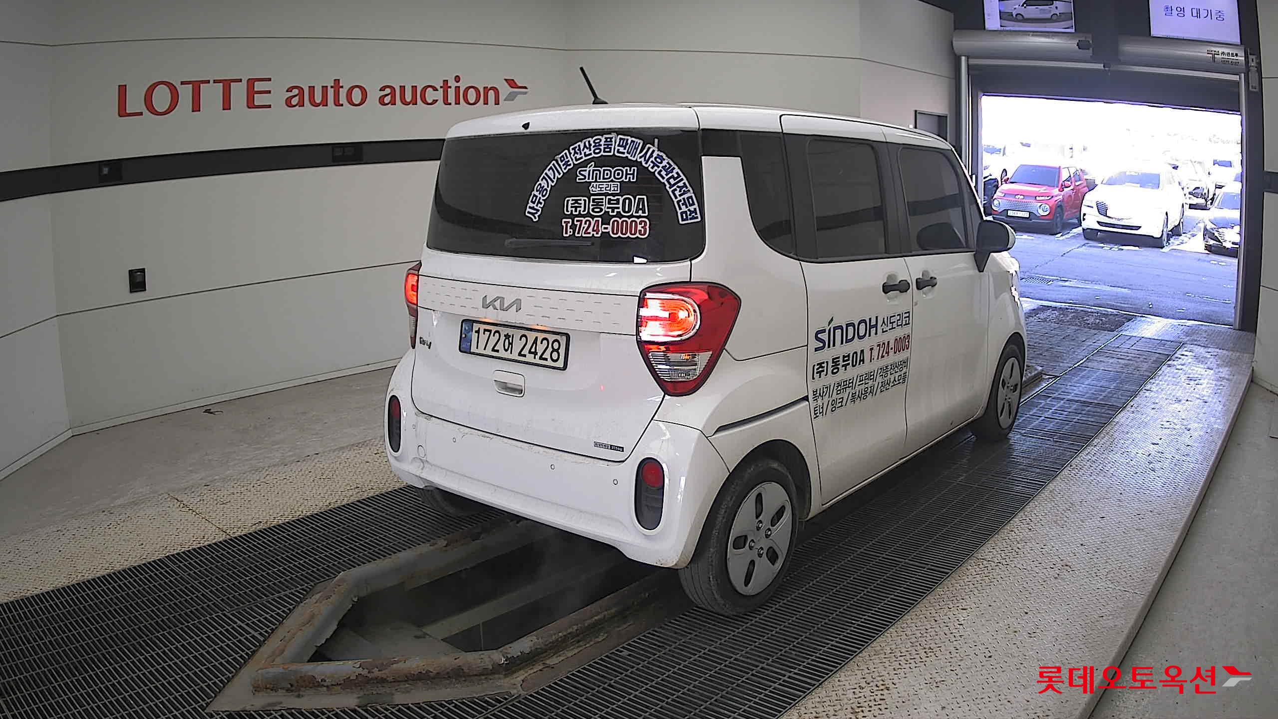 Kia Ray 2022 Clear White из Кореи, фото 4