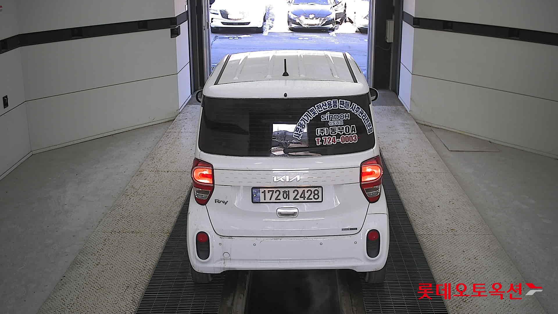 Kia Ray 2022 Clear White из Кореи, фото 5
