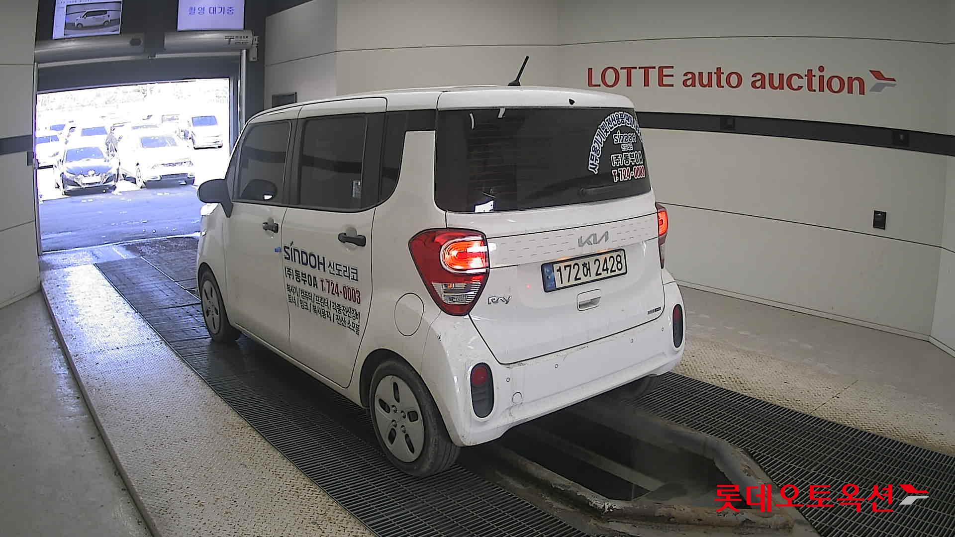 Kia Ray 2022 Clear White из Кореи, фото 6