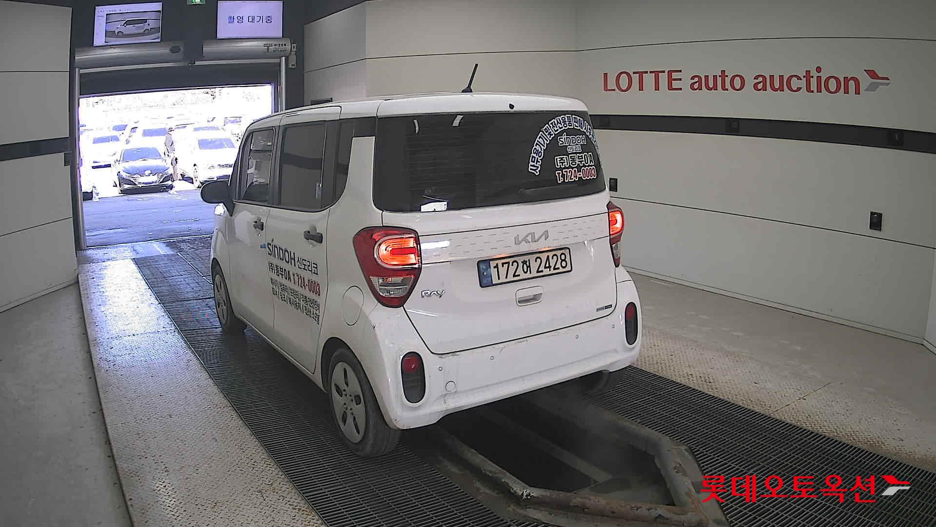 Kia Ray id 3633661 из Кореи 9