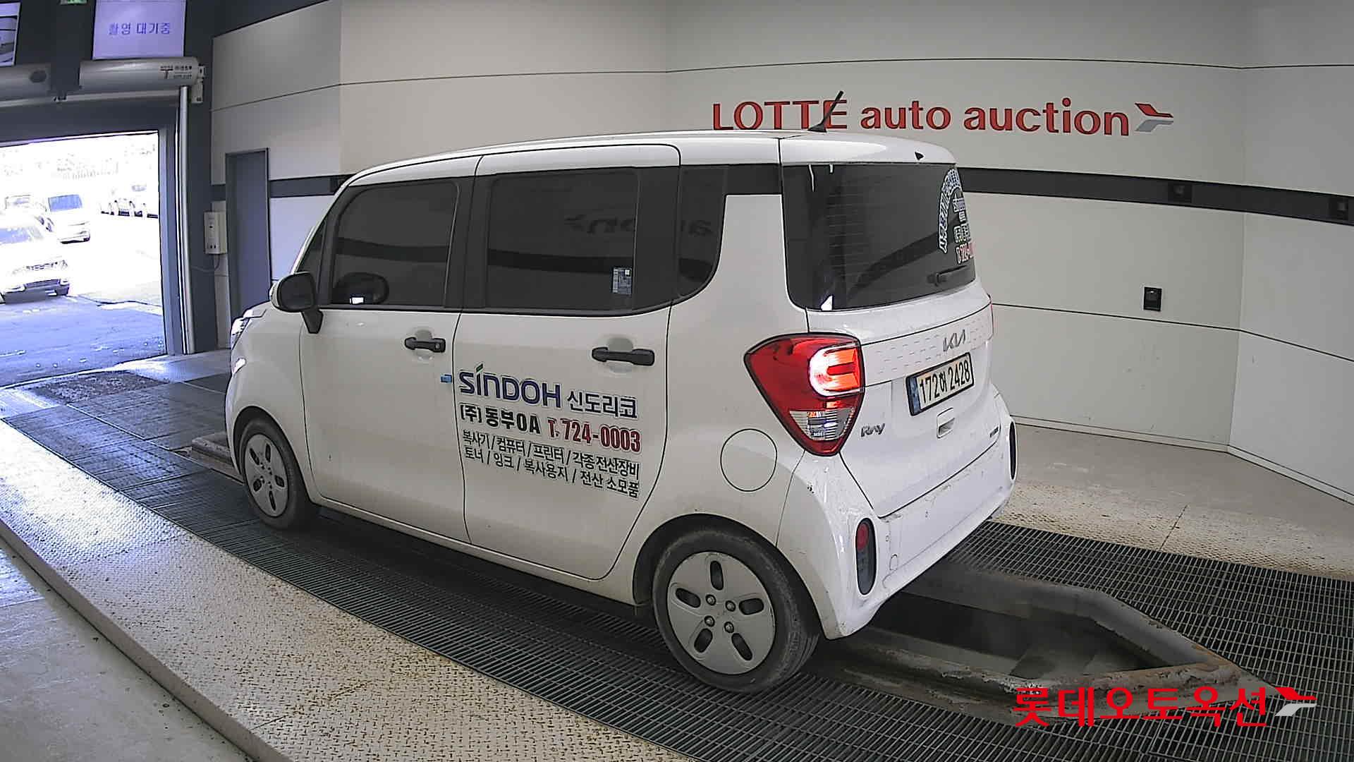 Kia Ray id 3633661 из Кореи 10