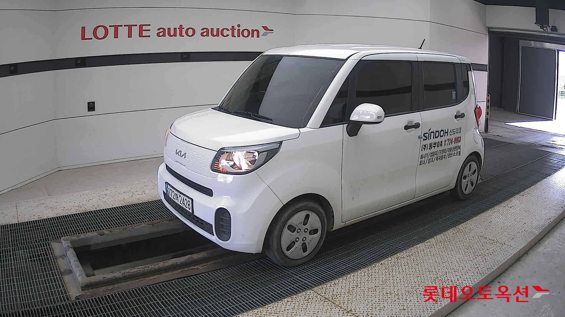 Kia Ray id 3633661 из Кореи 13