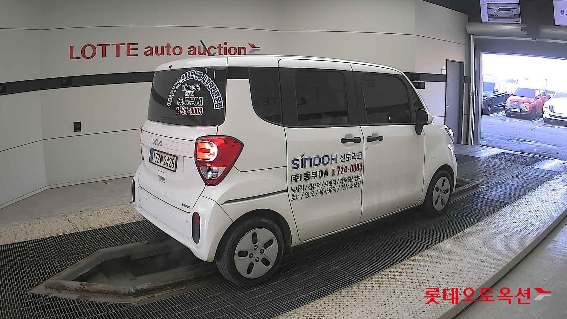 Kia Ray id 3633661 из Кореи 19