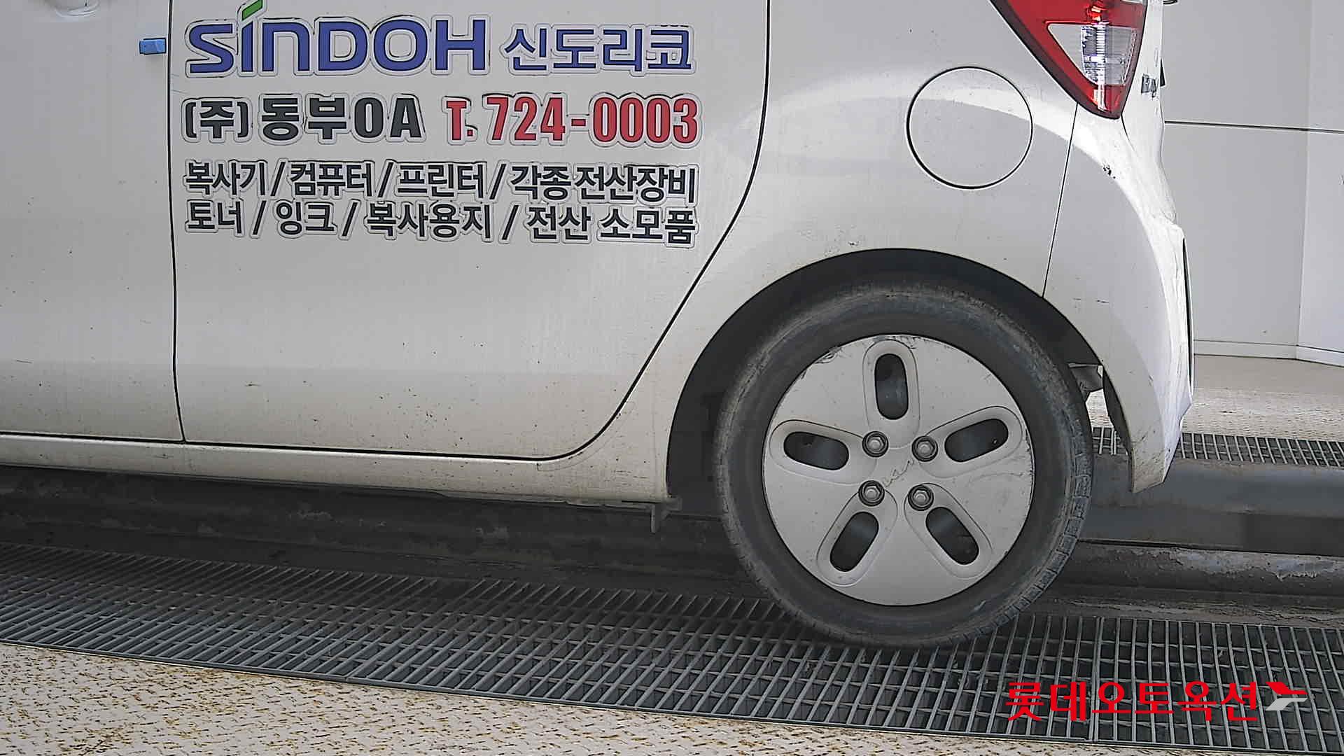 Kia Ray id 3633661 из Кореи 22