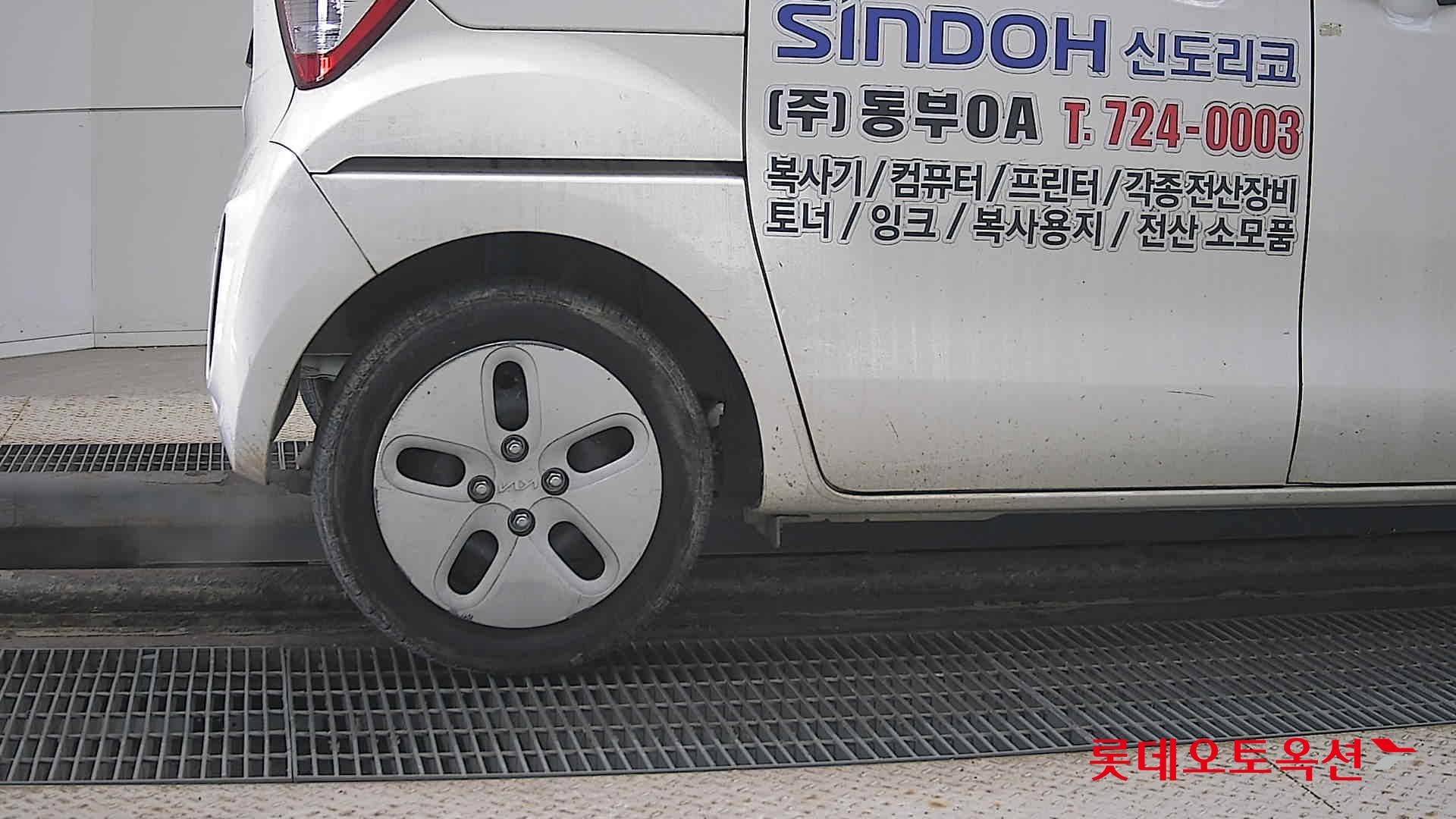 Kia Ray id 3633661 из Кореи 24