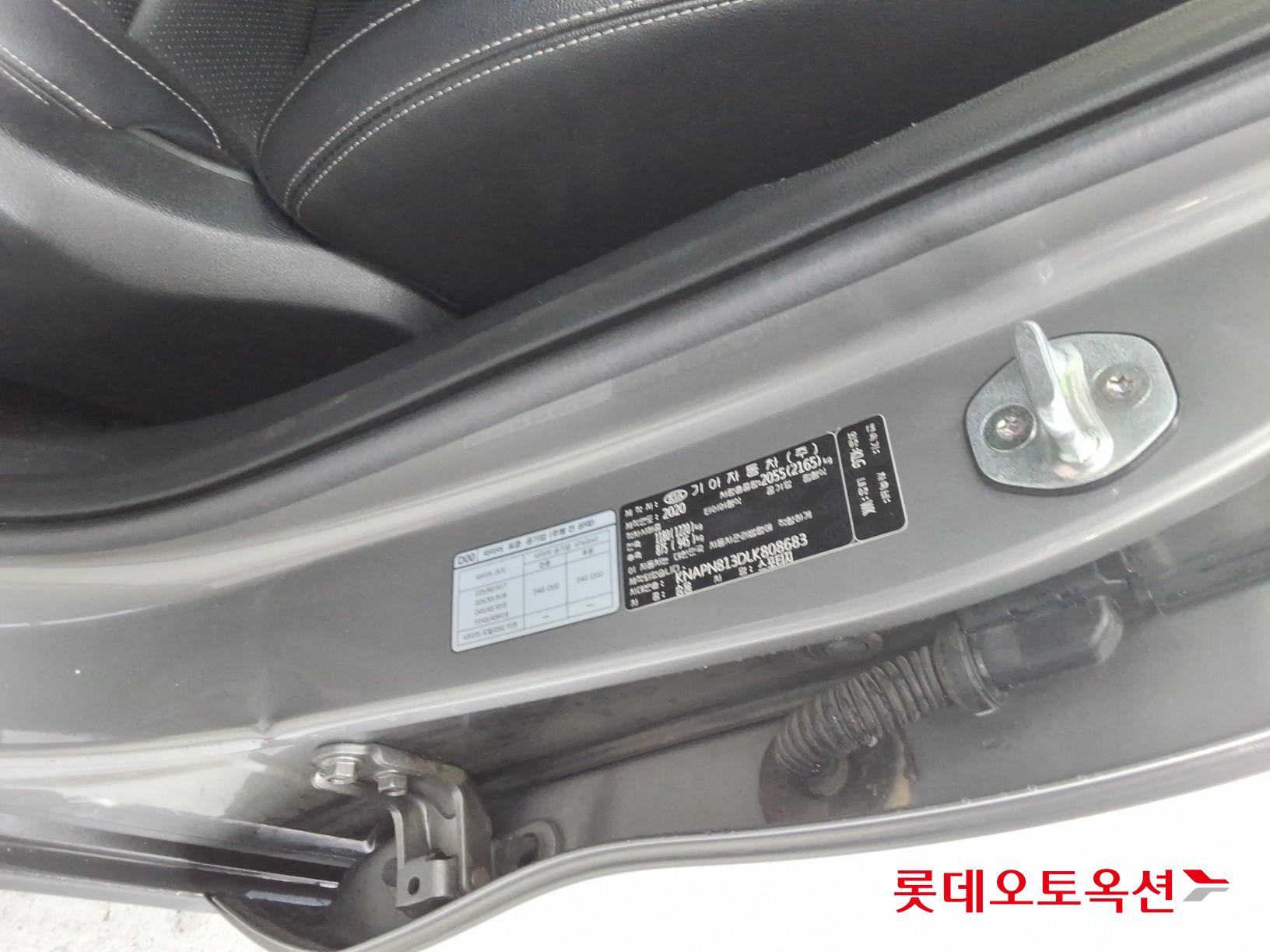 기아자동차 스포티지 - 36