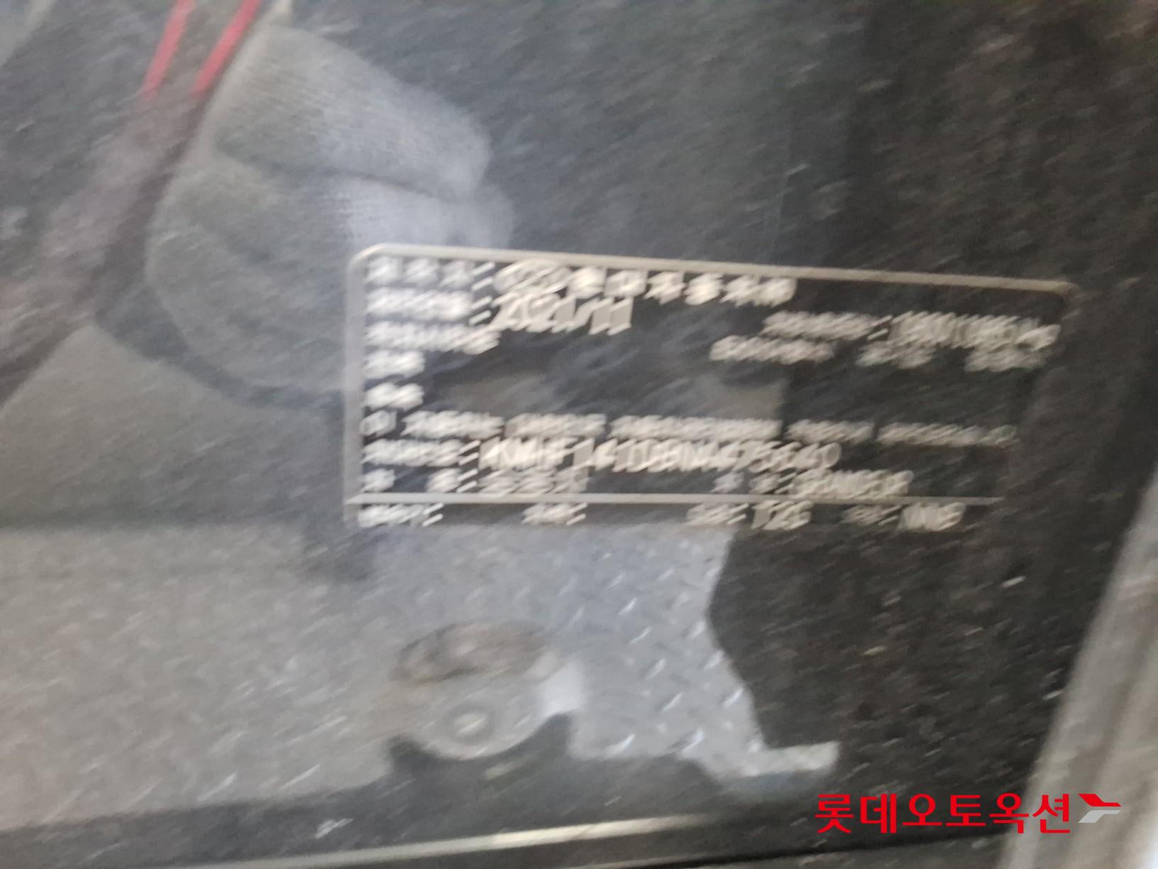 Hyundai Grandeur id 3633583 из Кореи 34