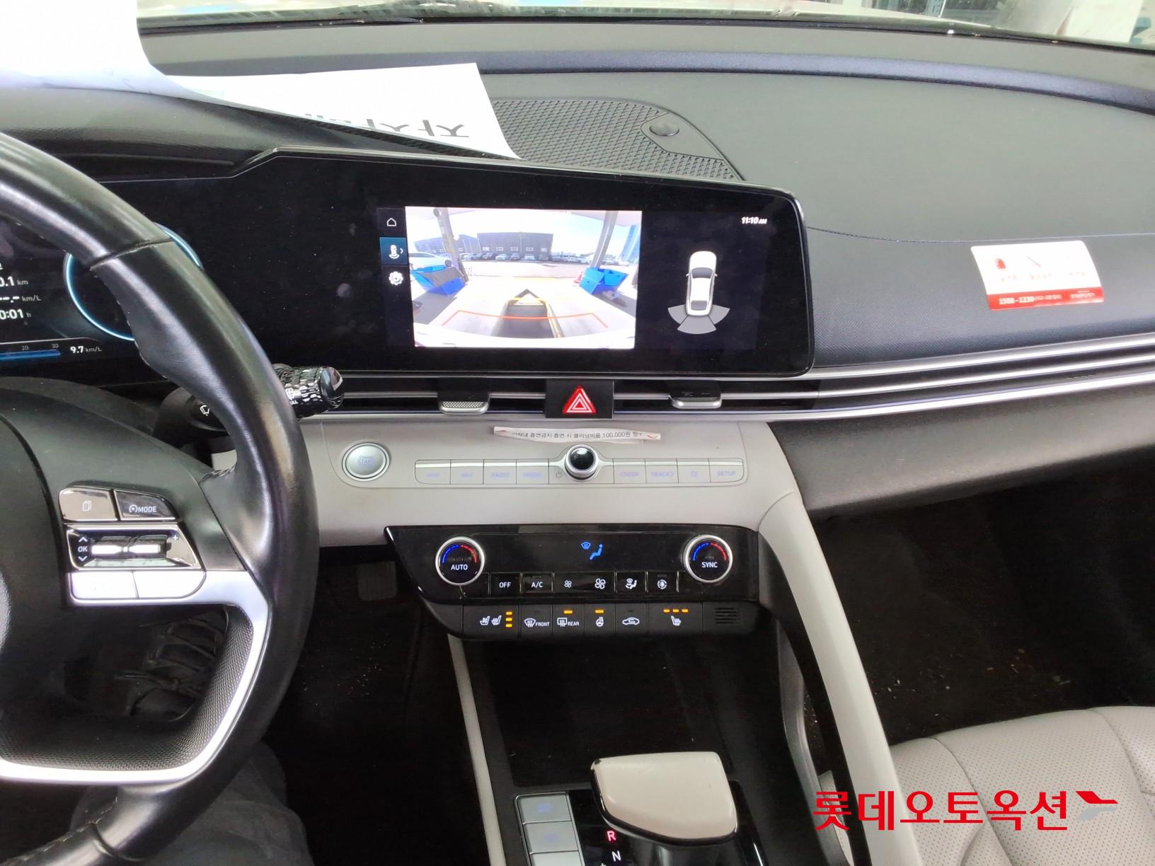 Hyundai Avante id 3633547 из Кореи 30