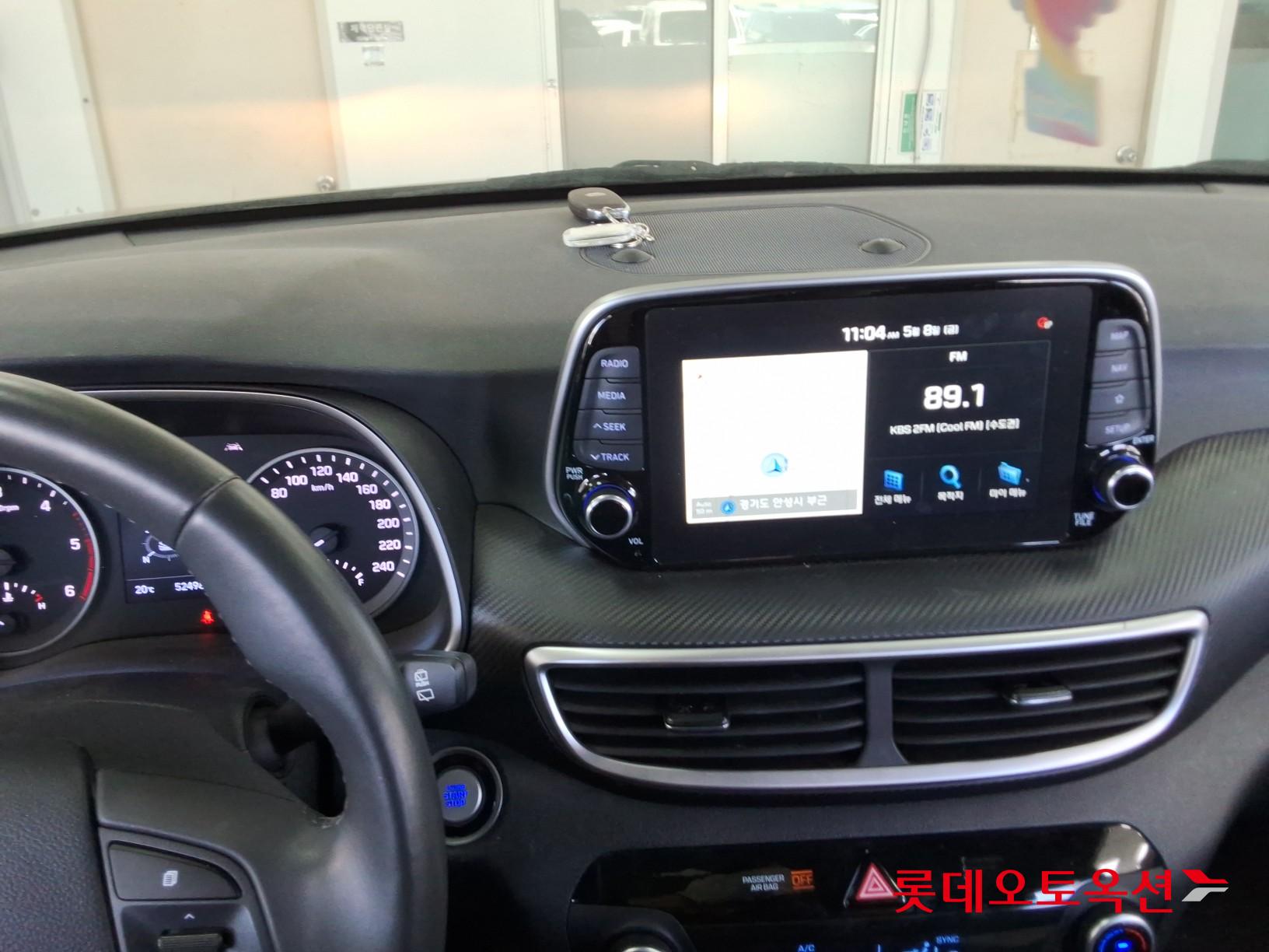 Hyundai Tucson - 32