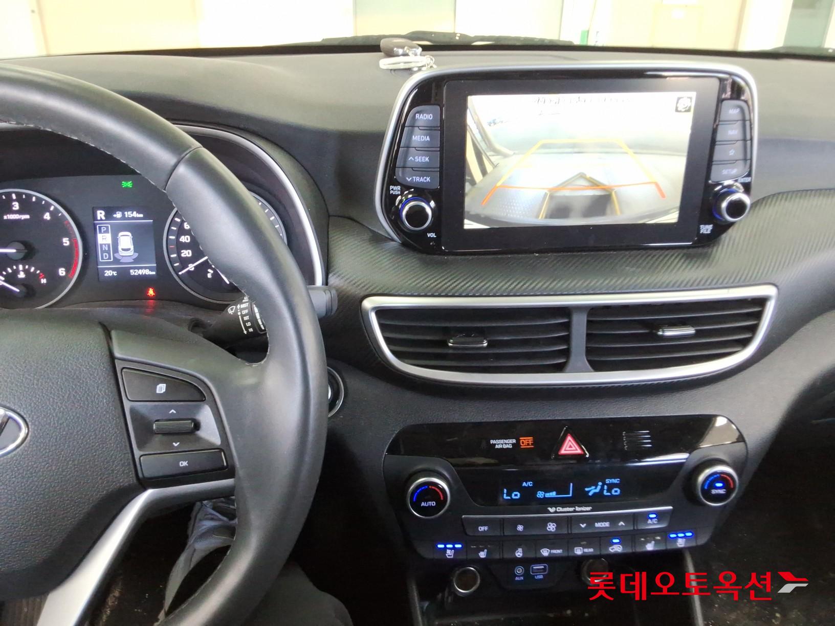 Hyundai Tucson - 33