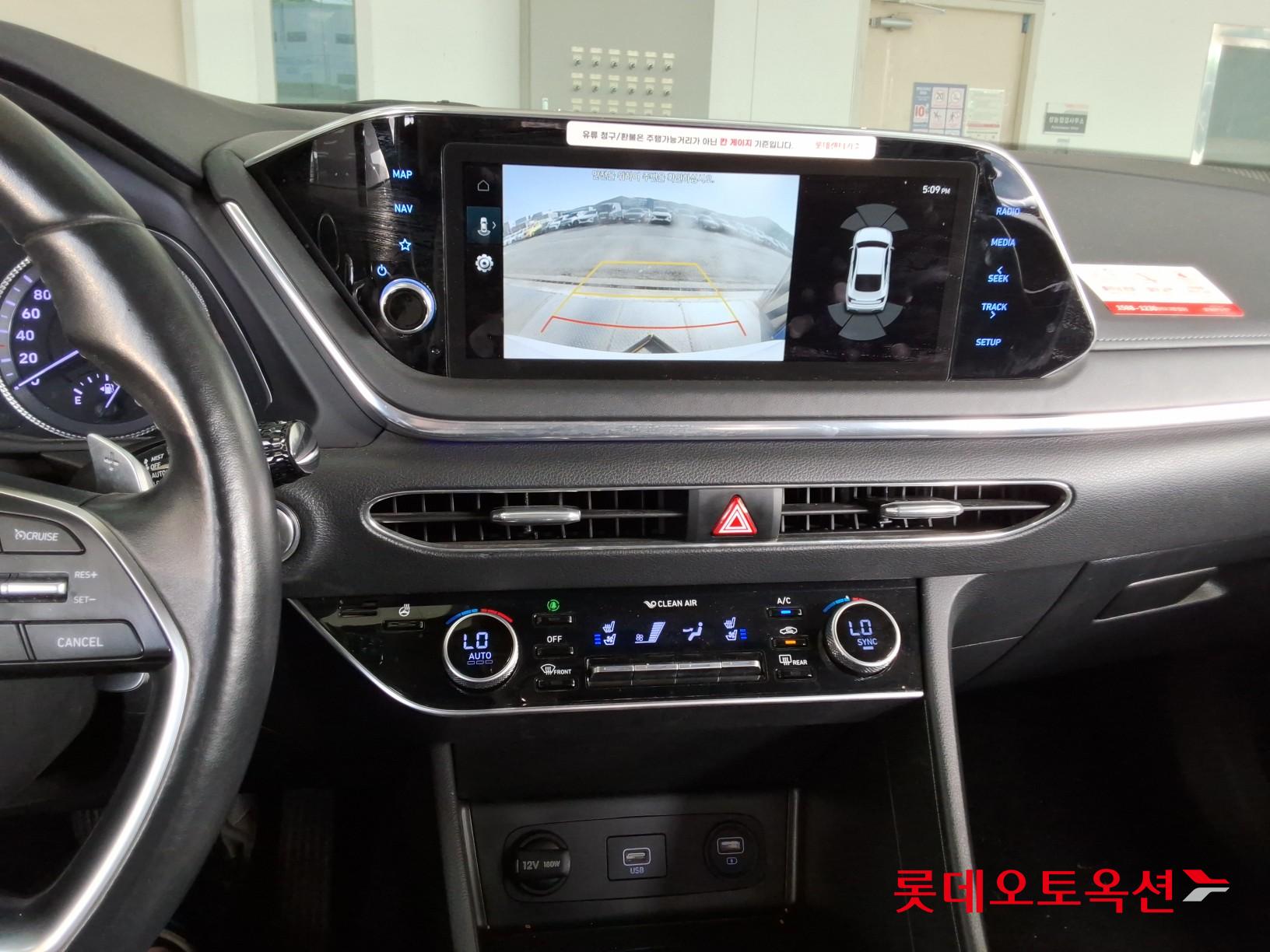 Hyundai Sonata - 34