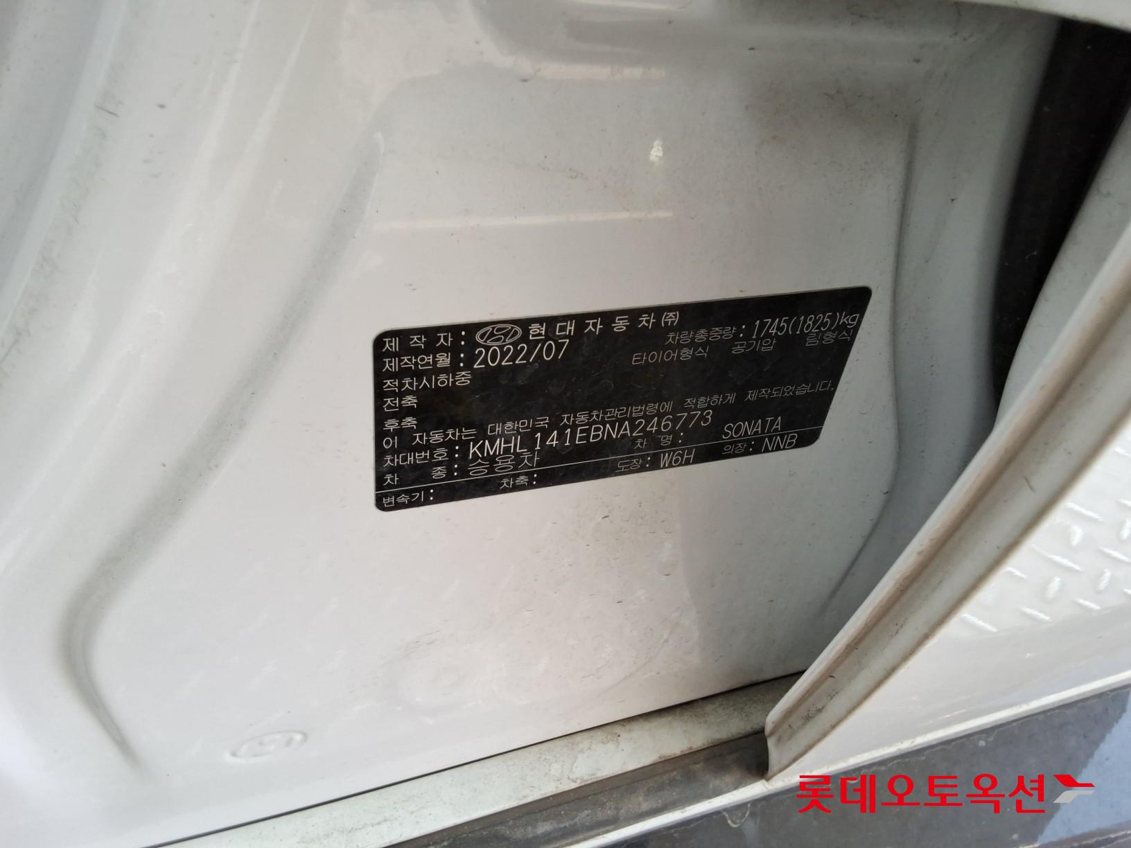 Hyundai Sonata - 37
